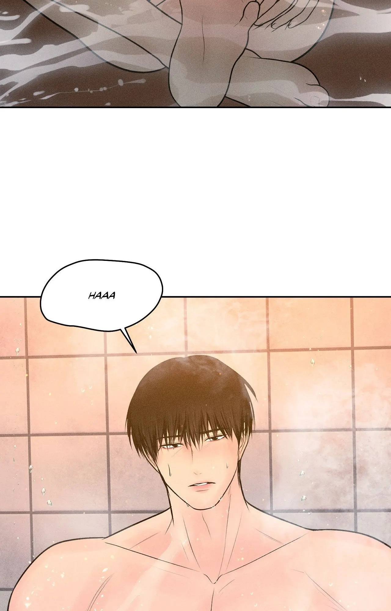 Heated Exchange - Chapter 17 manhwa