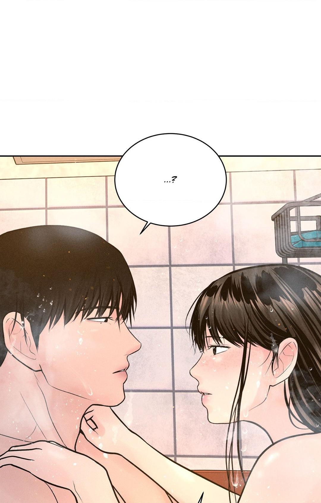 Heated Exchange - Chapter 18 manhwa