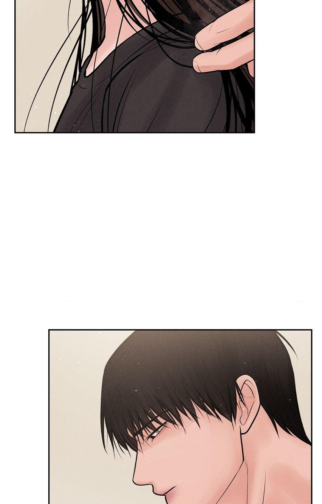 Heated Exchange - Chapter 18 manhwa