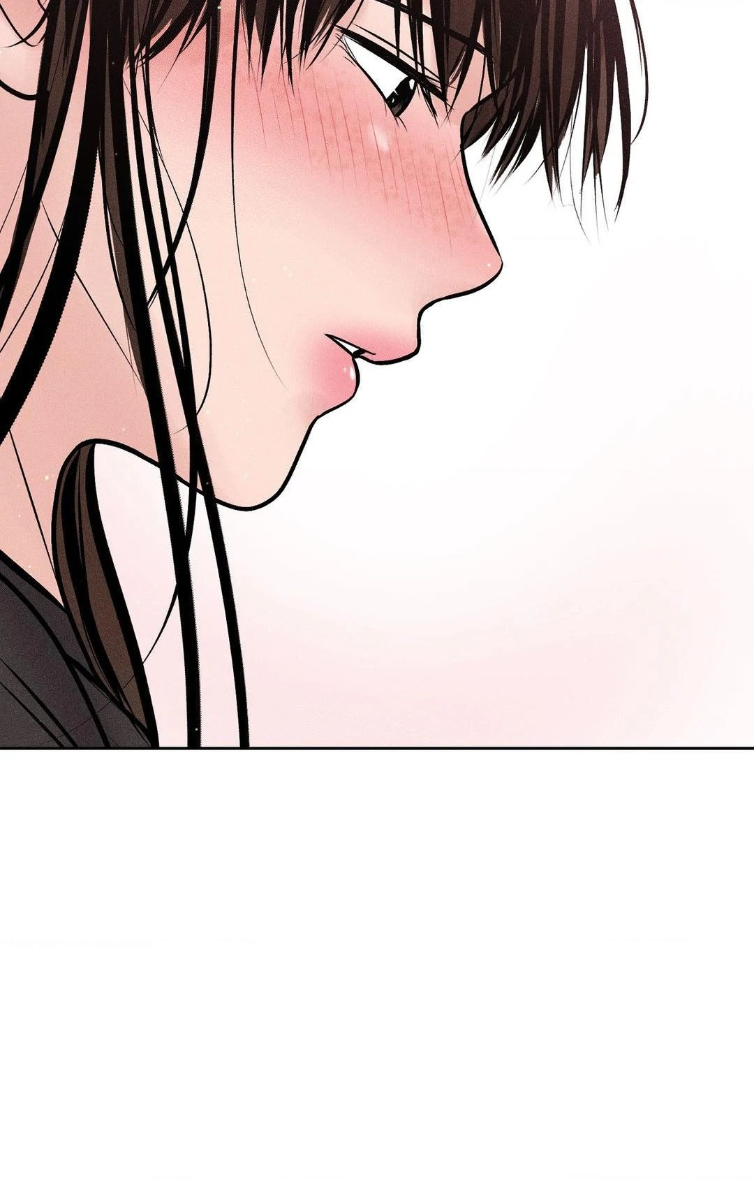 Heated Exchange - Chapter 18 manhwa