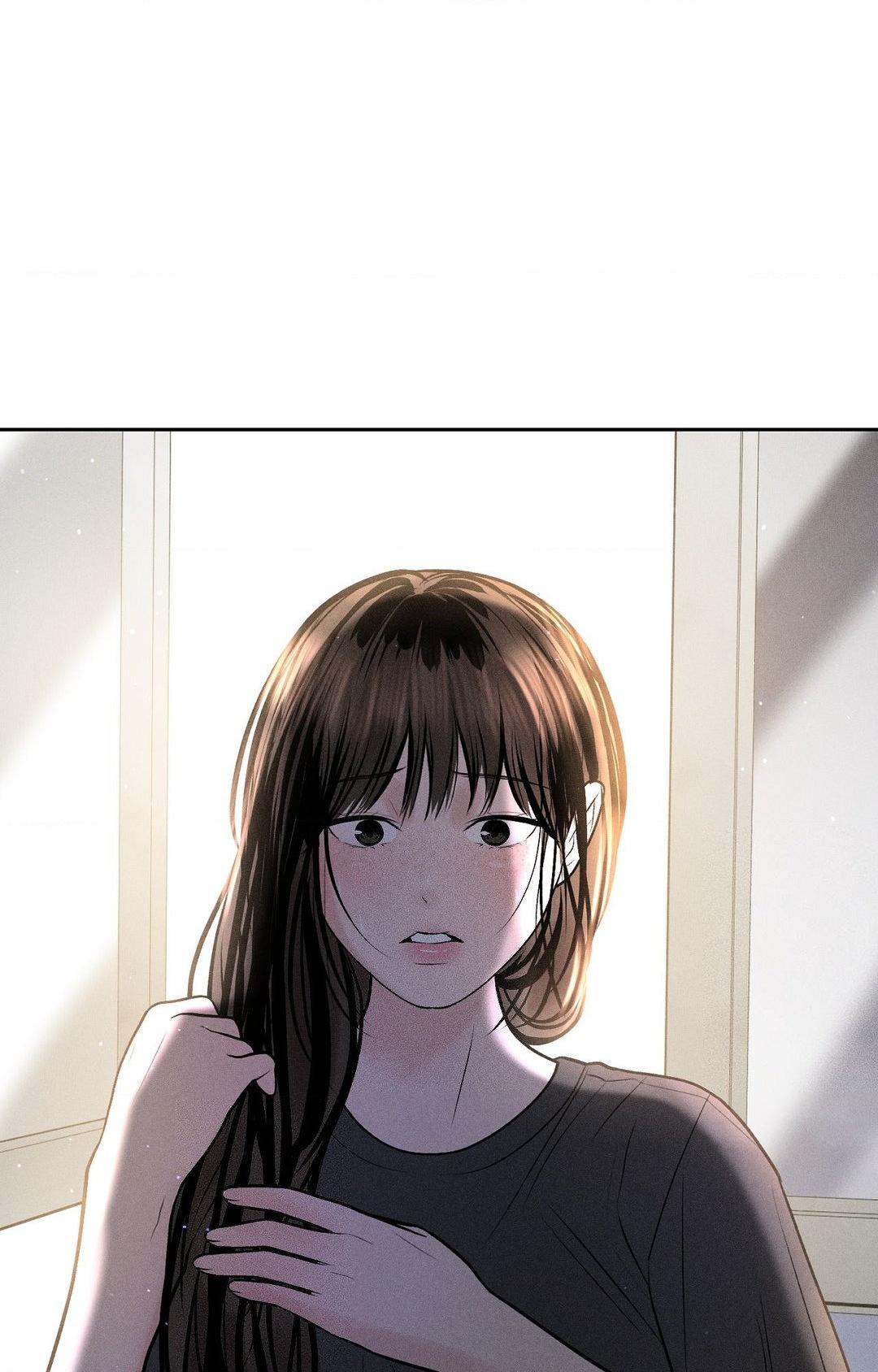 Heated Exchange - Chapter 18 manhwa