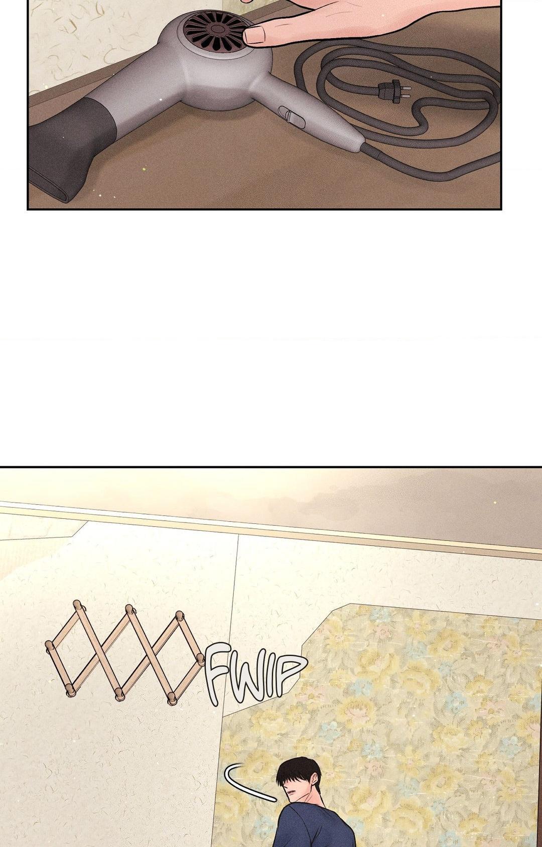 Heated Exchange - Chapter 19 manhwa