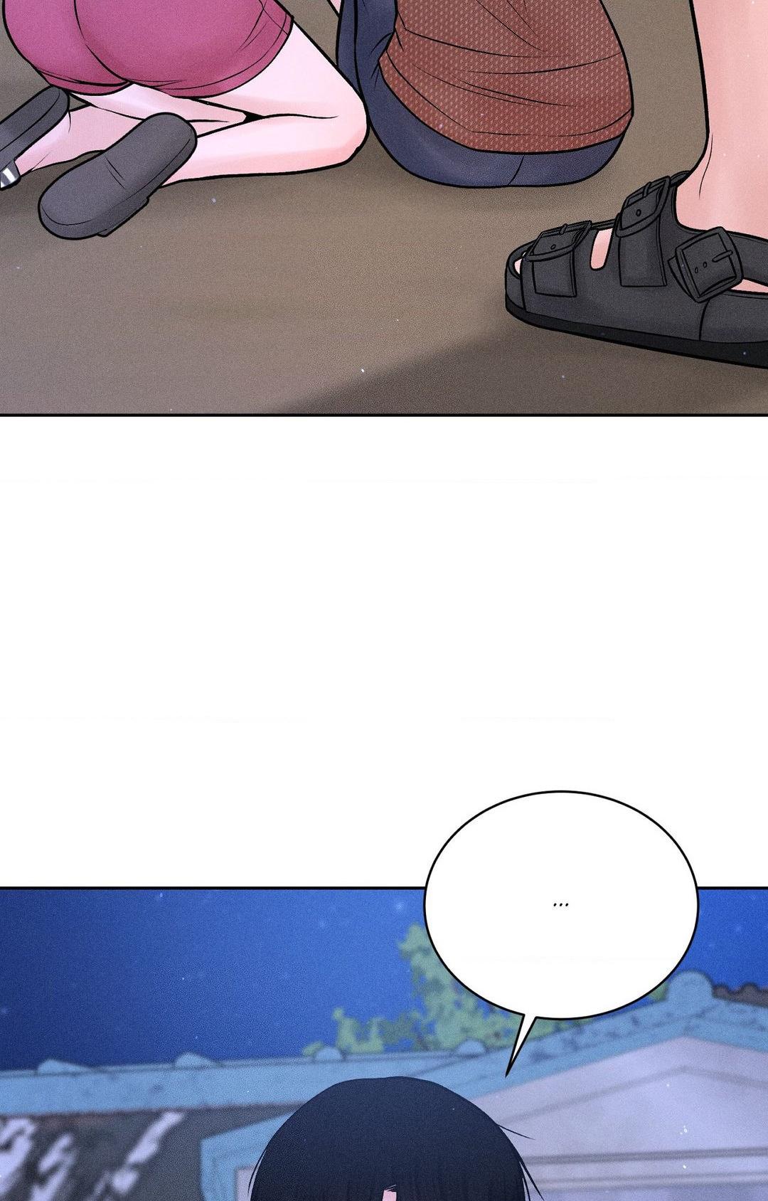 Heated Exchange - Chapter 19 manhwa