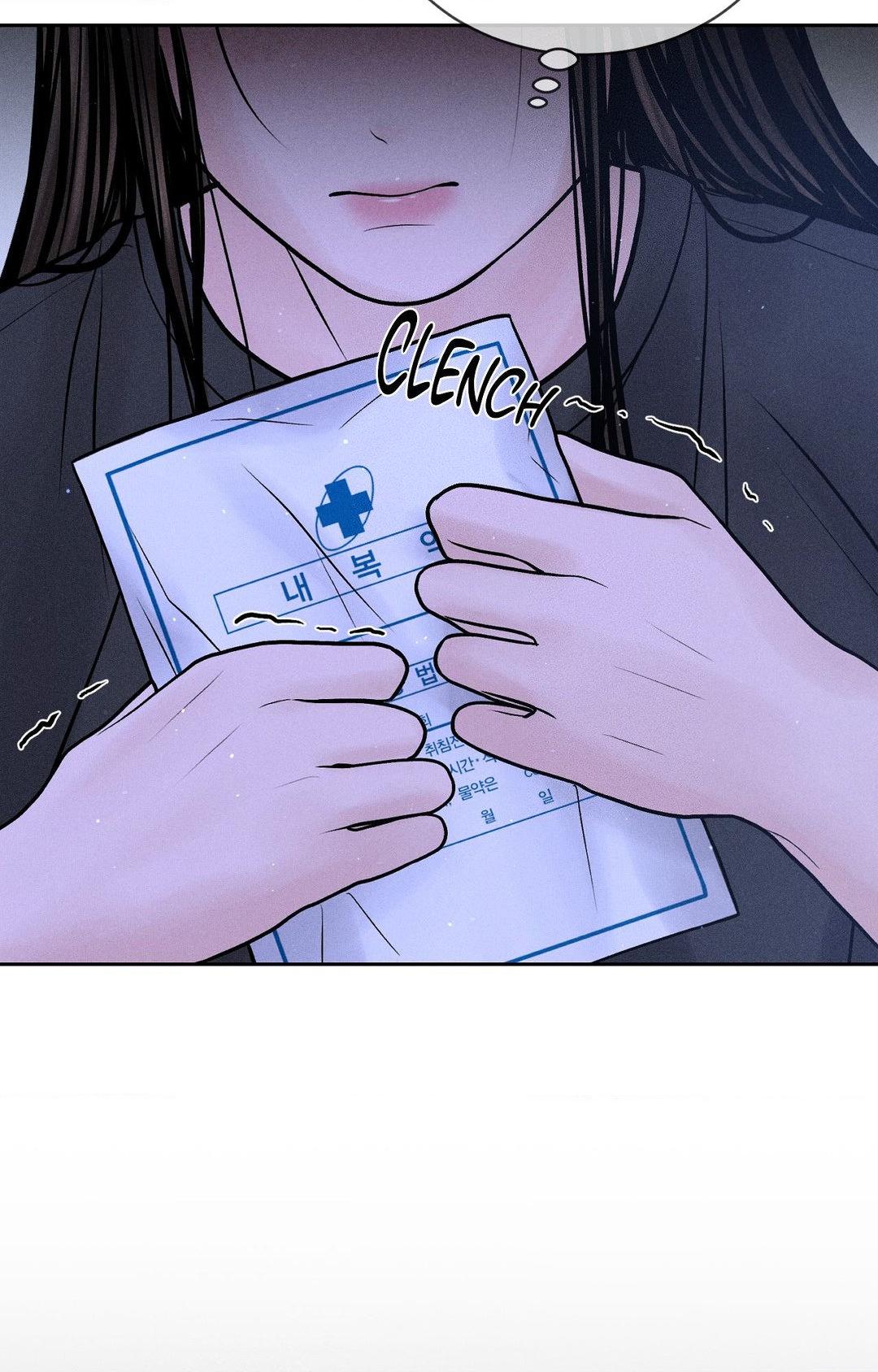 Heated Exchange - Chapter 19 manhwa