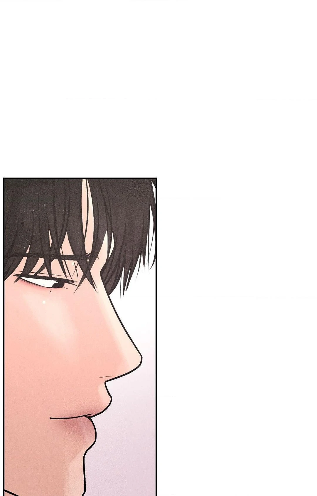 Heated Exchange - Chapter 19 manhwa