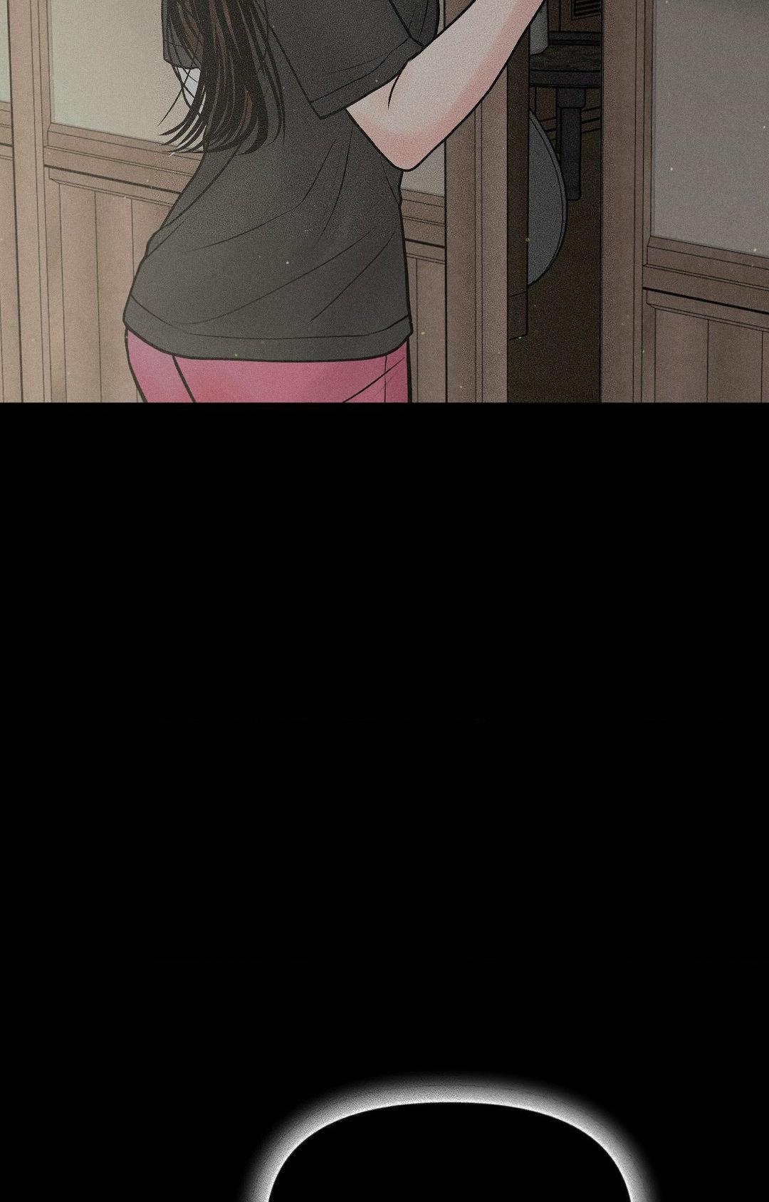 Heated Exchange - Chapter 20 manhwa