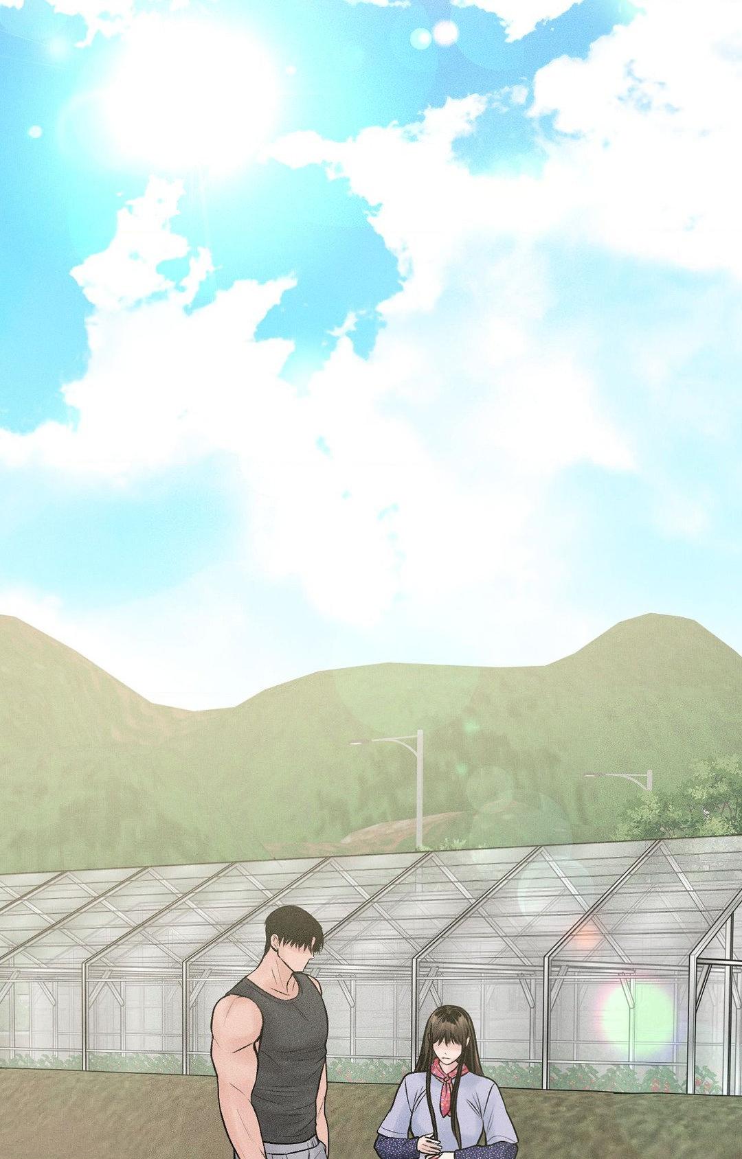 Heated Exchange - Chapter 20 manhwa