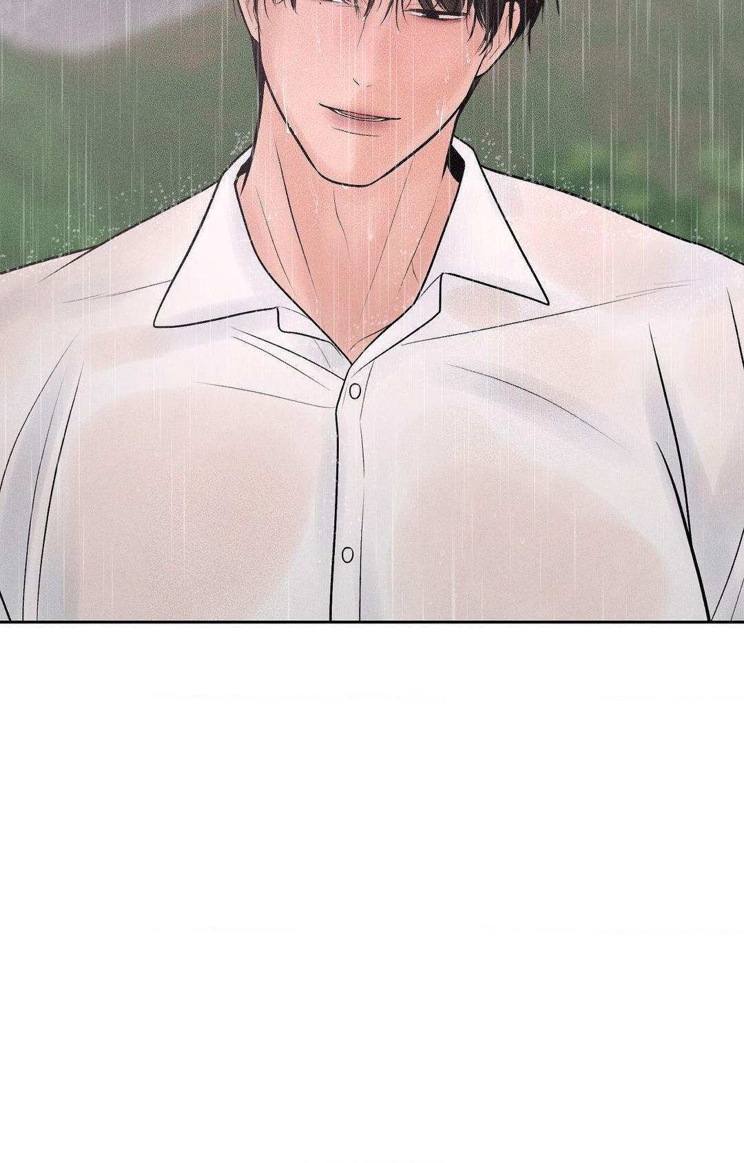Heated Exchange - Chapter 20 manhwa