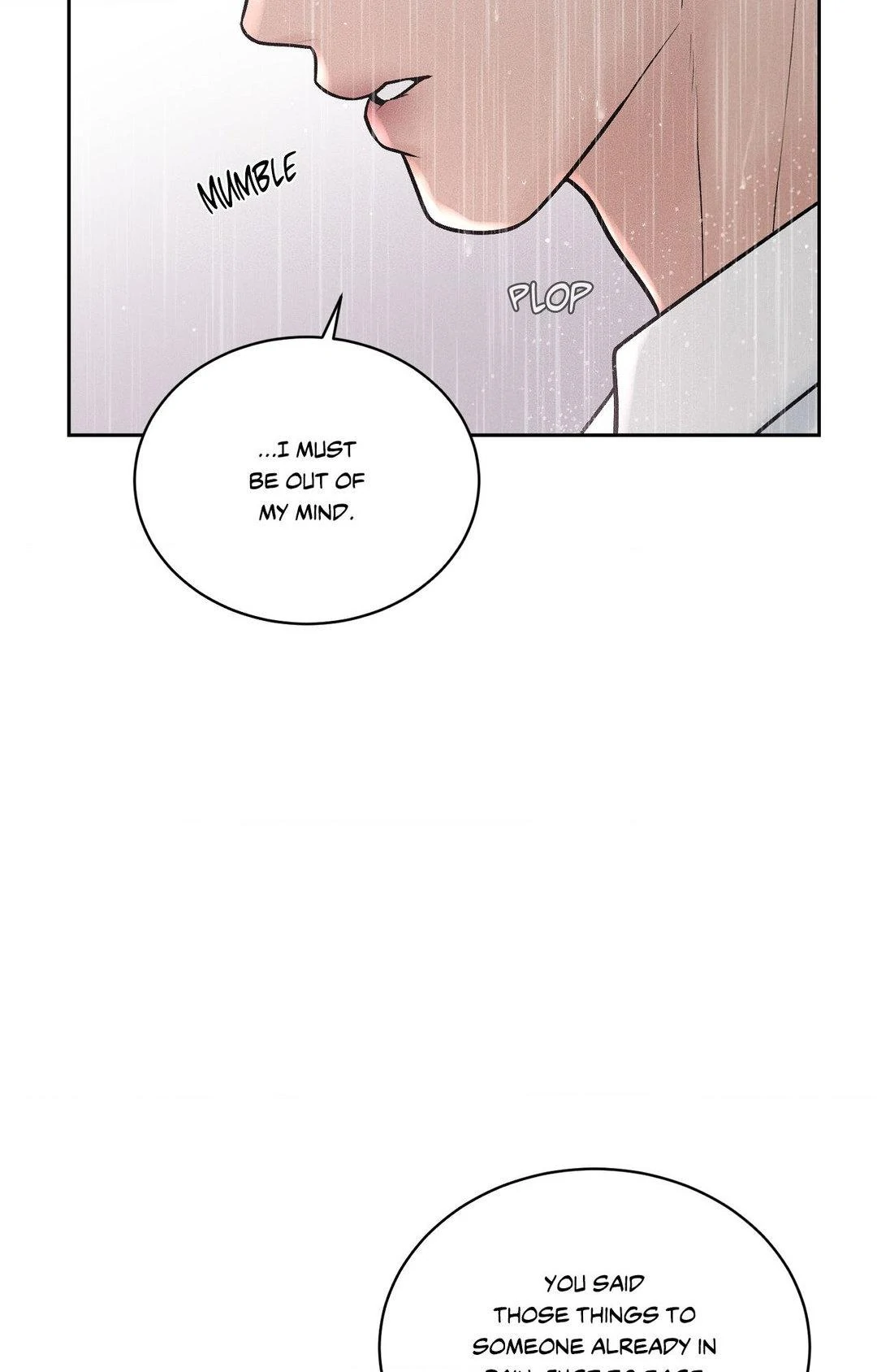 Heated Exchange - Chapter 20 manhwa