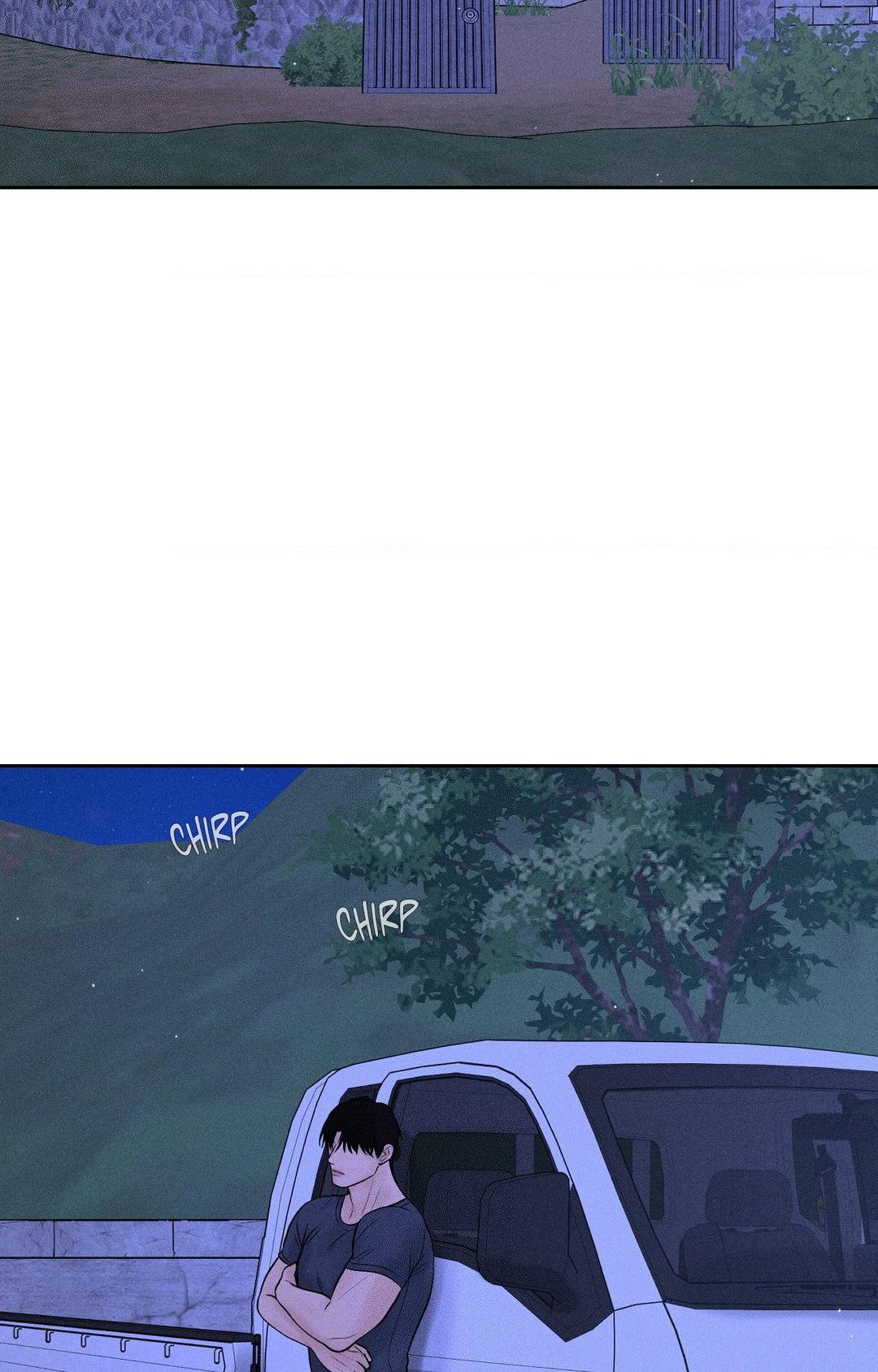 Heated Exchange - Chapter 21 manhwa