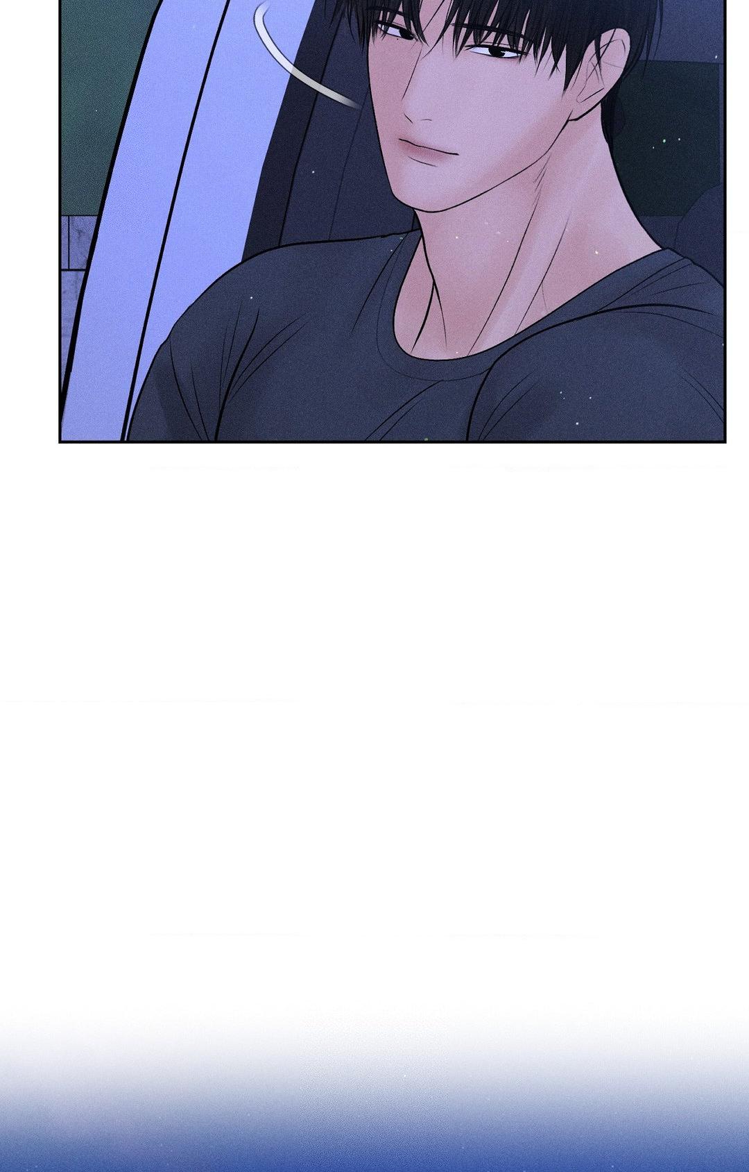 Heated Exchange - Chapter 21 manhwa
