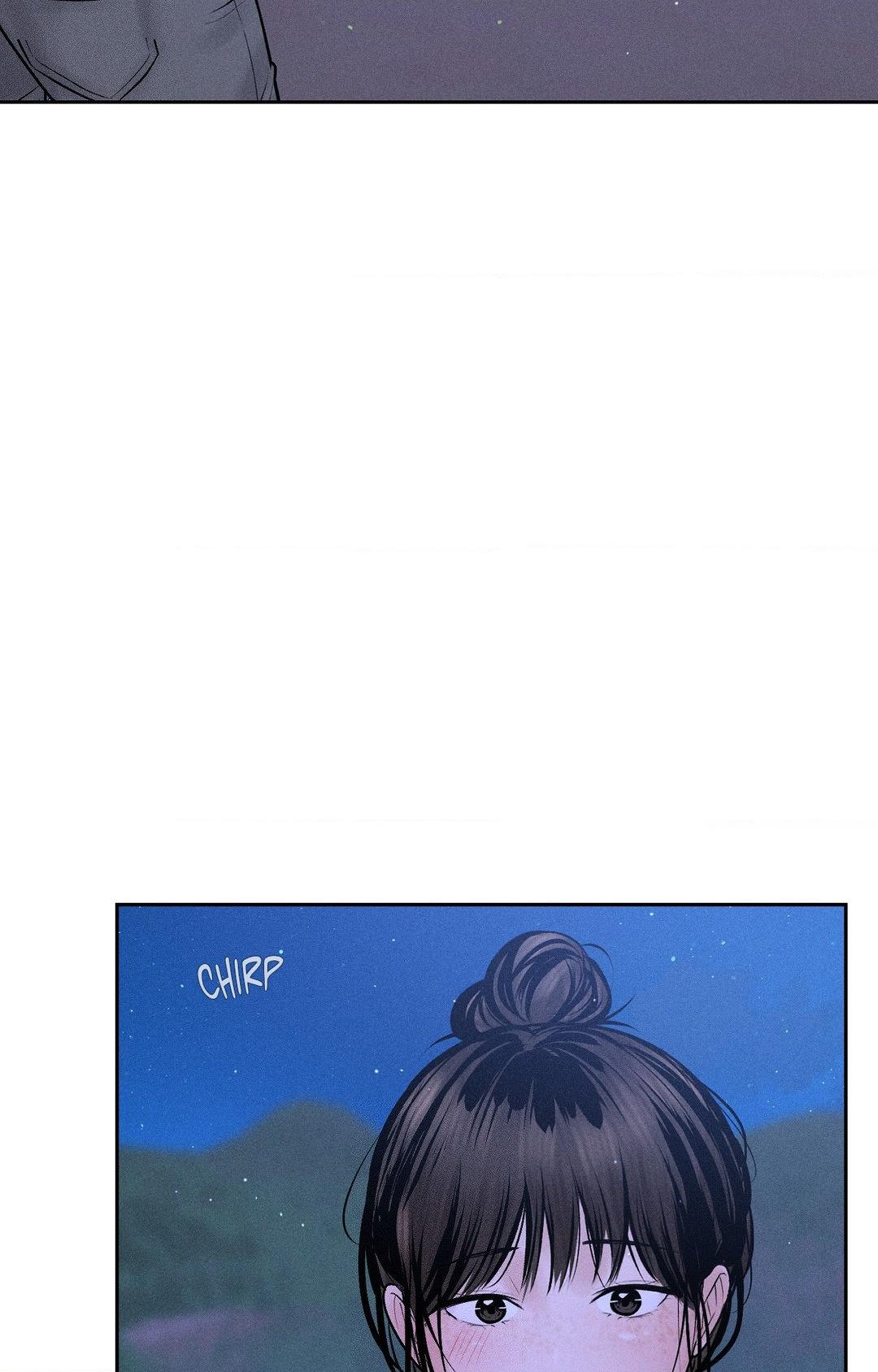 Heated Exchange - Chapter 21 manhwa