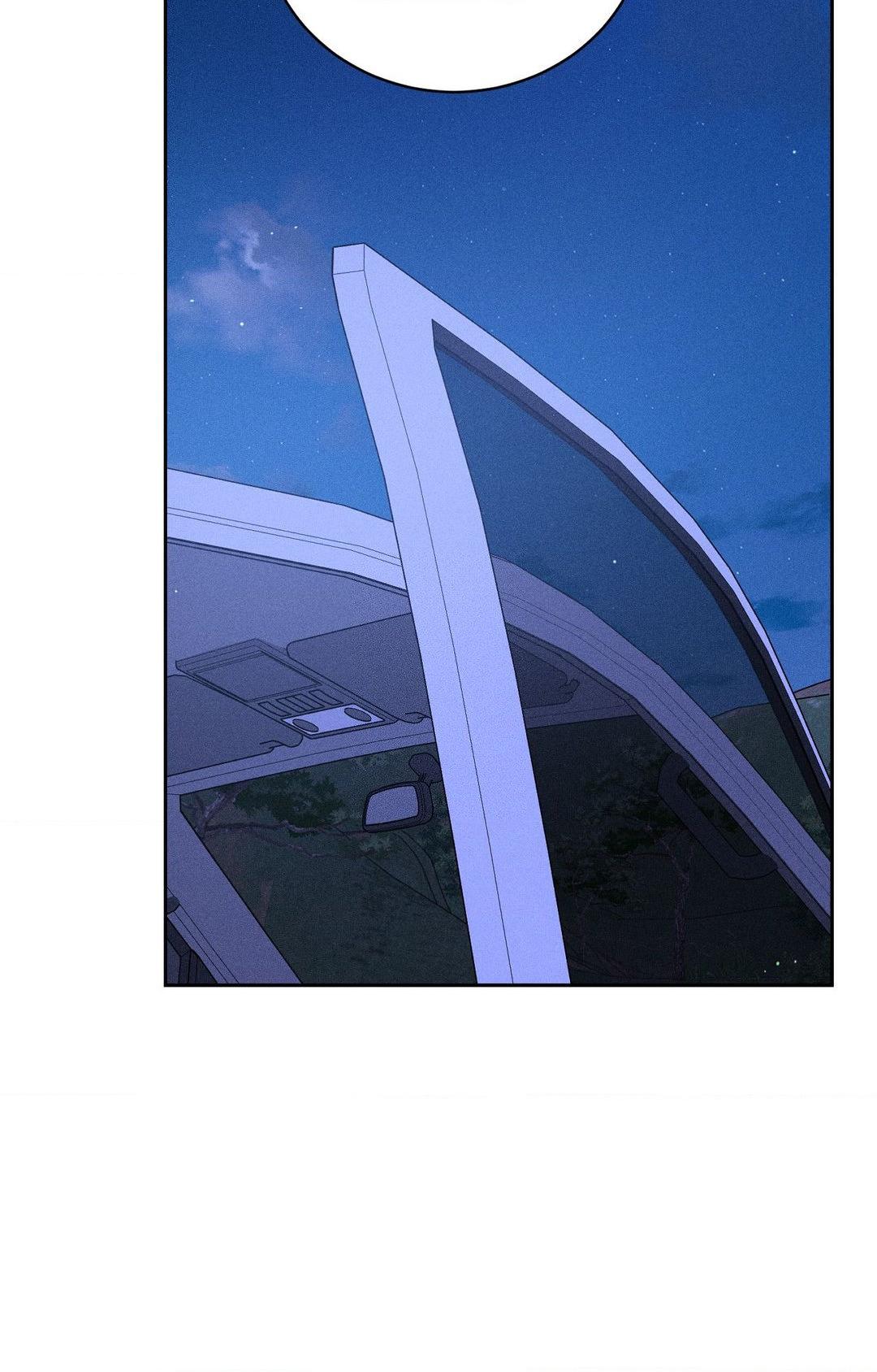 Heated Exchange - Chapter 21 manhwa