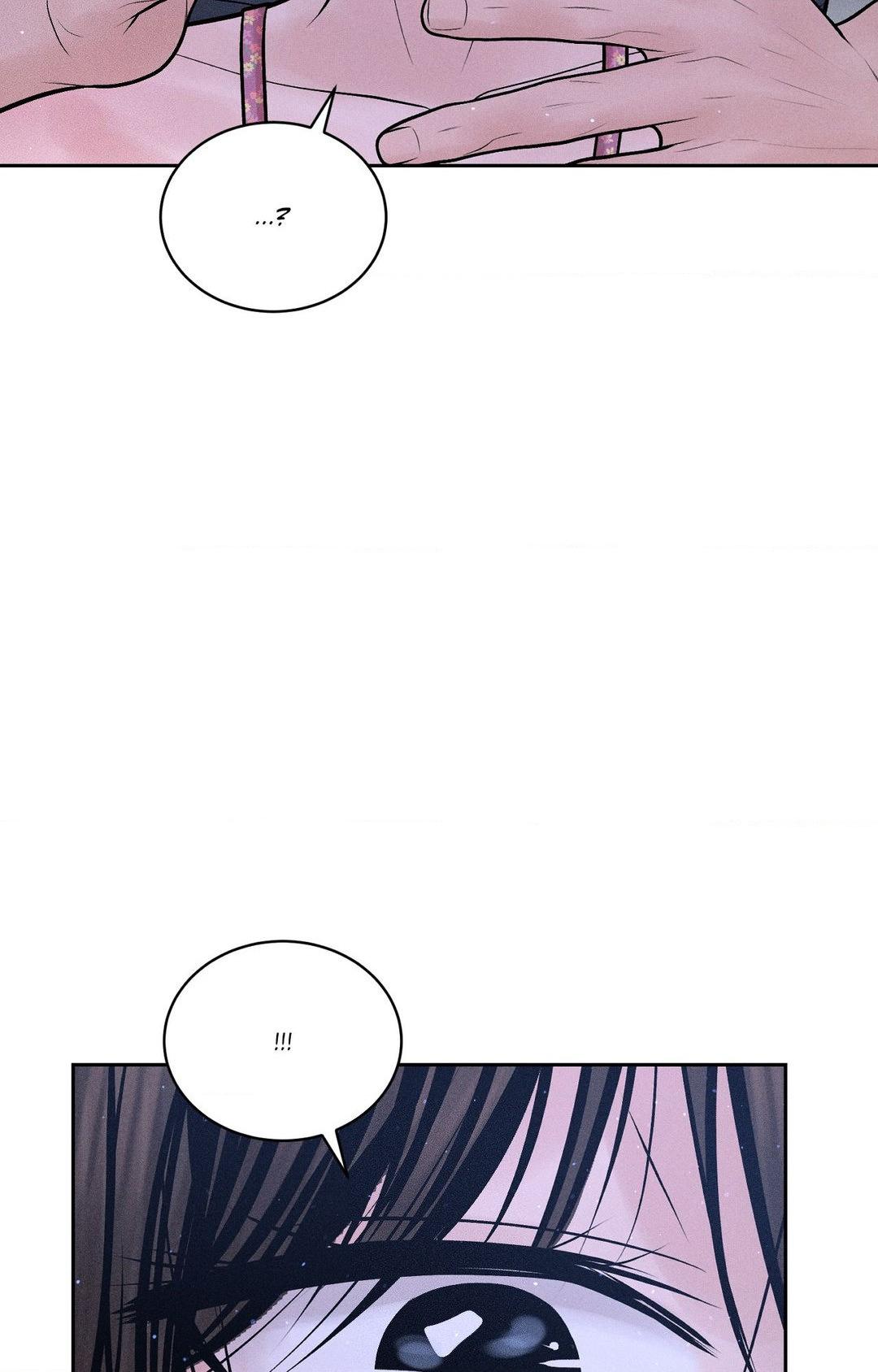 Heated Exchange - Chapter 21 manhwa