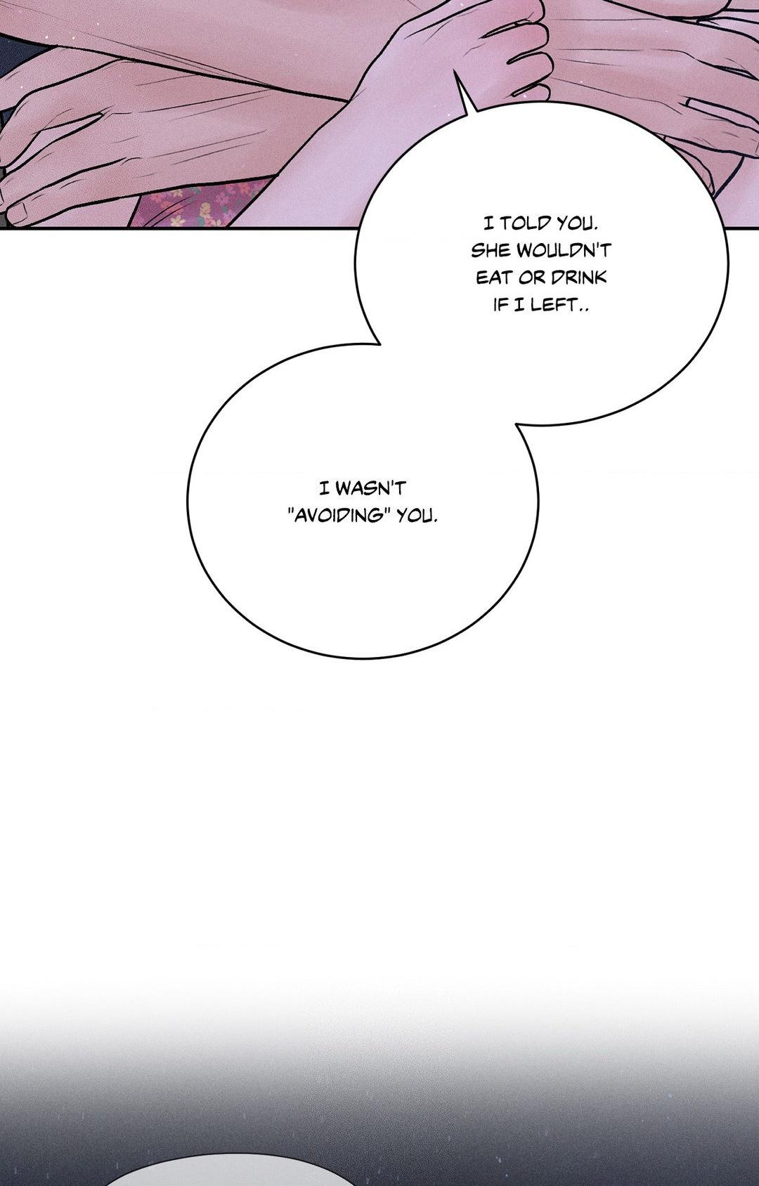 Heated Exchange - Chapter 21 manhwa