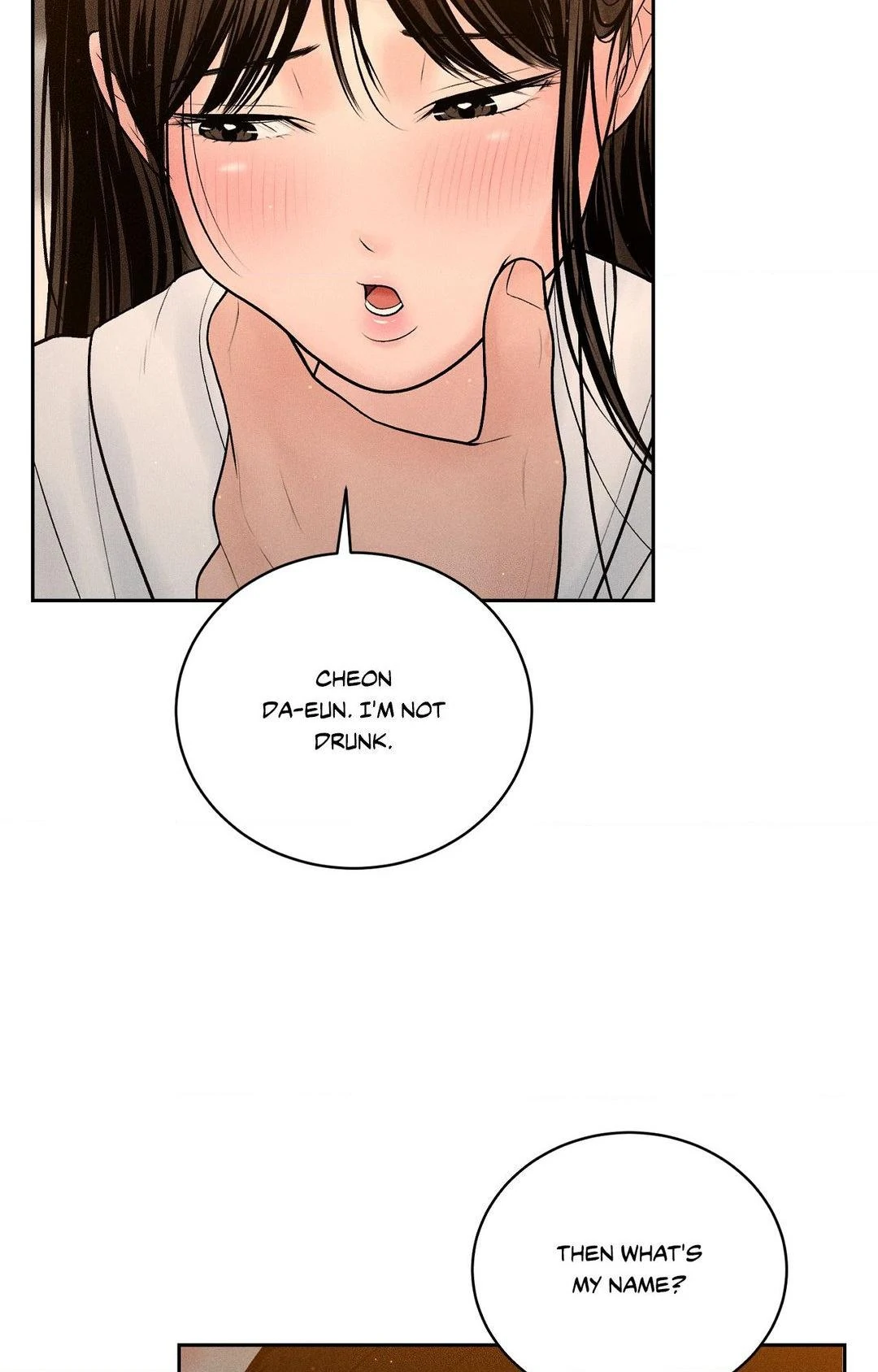 Heated Exchange - Chapter 21 manhwa