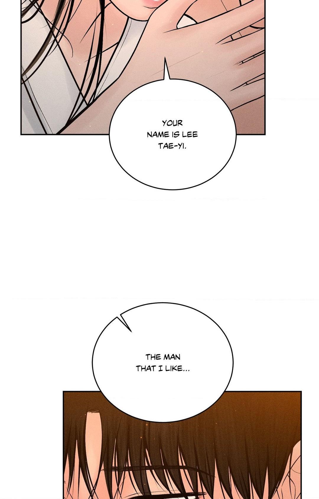 Heated Exchange - Chapter 21 manhwa