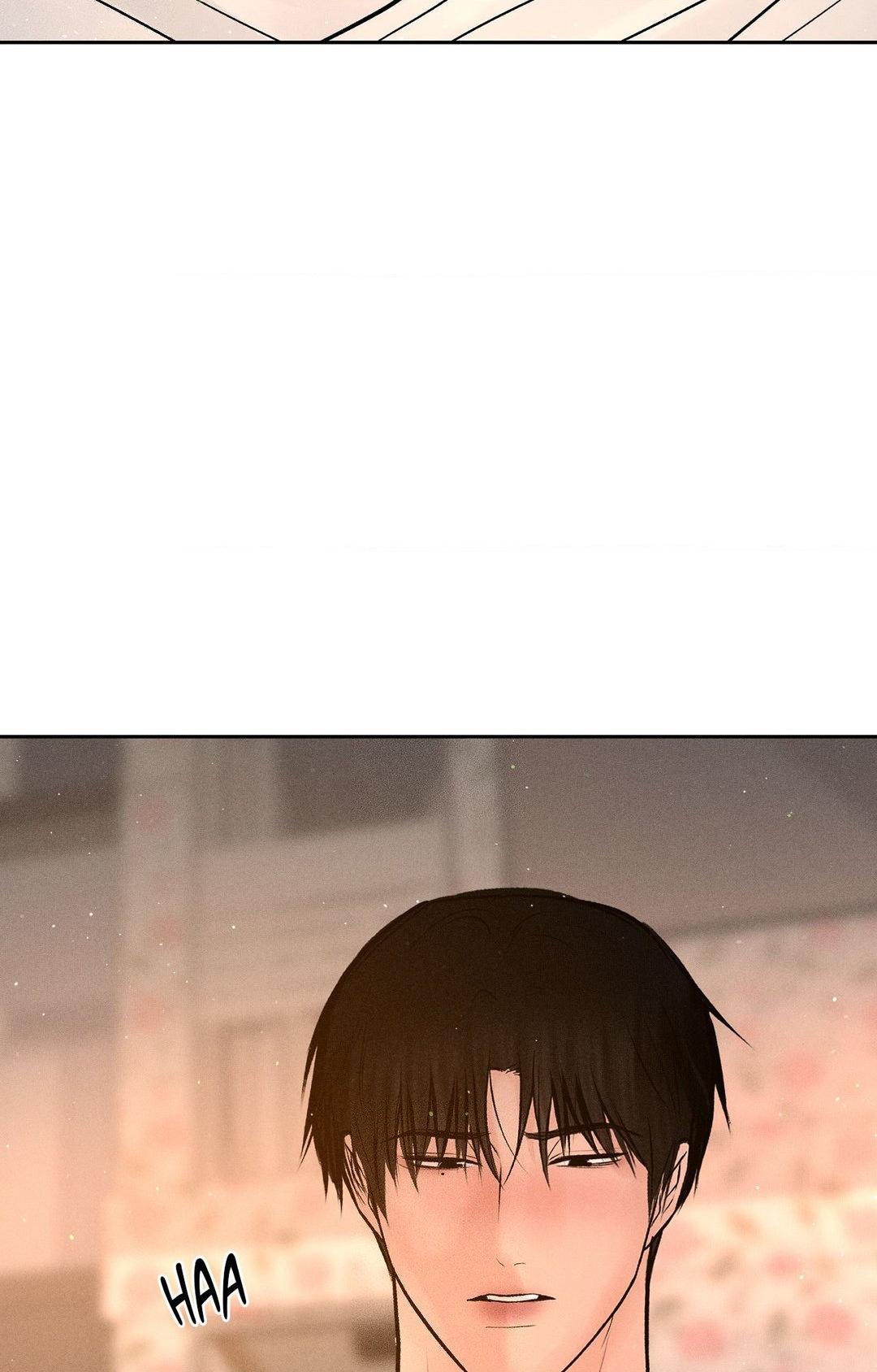 Heated Exchange - Chapter 21 manhwa