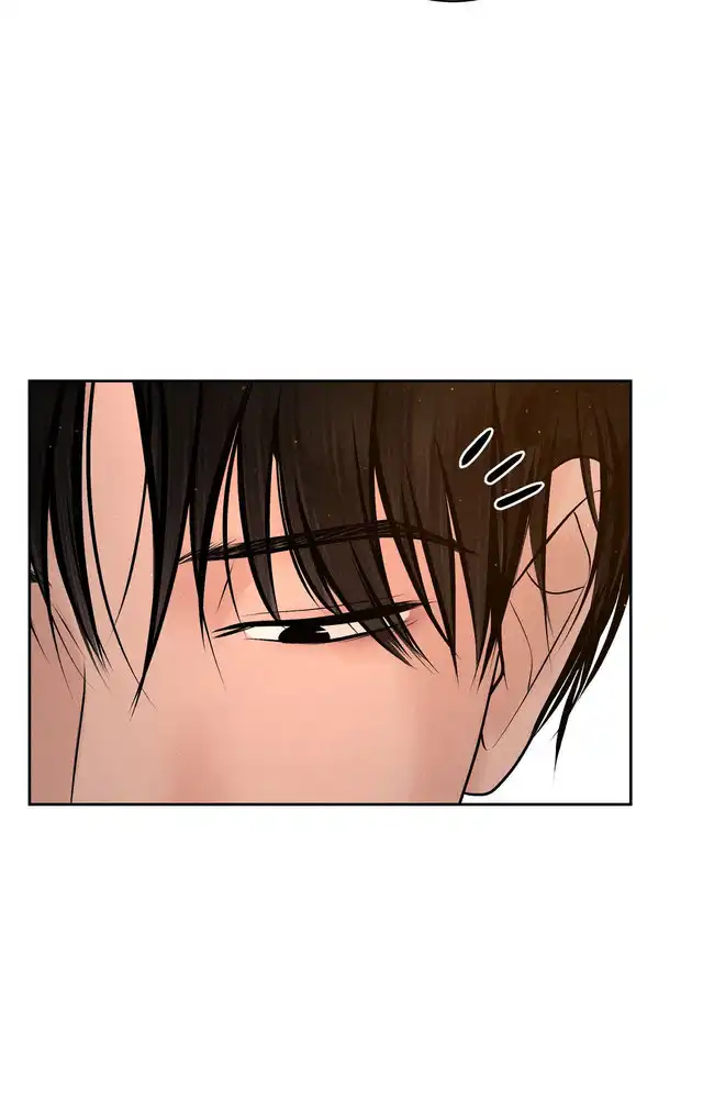 Heated Exchange - Chapter 22 manhwa
