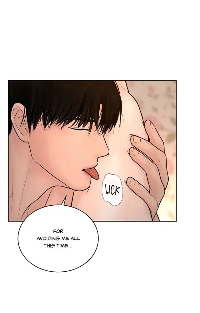 Heated Exchange - Chapter 22 manhwa