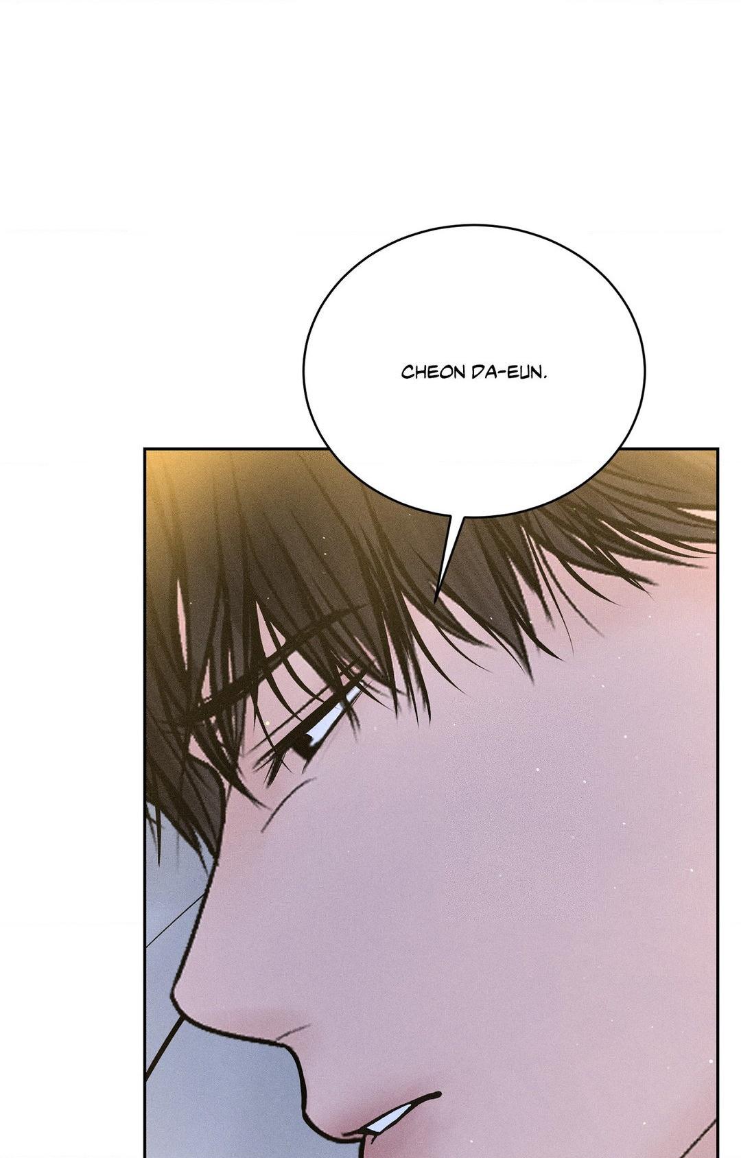 Heated Exchange - Chapter 23 manhwa