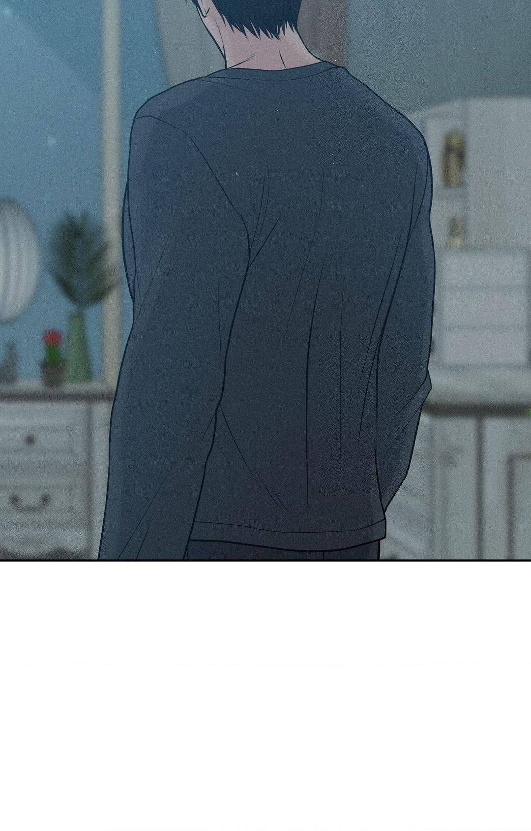 Heated Exchange - Chapter 24 manhwa