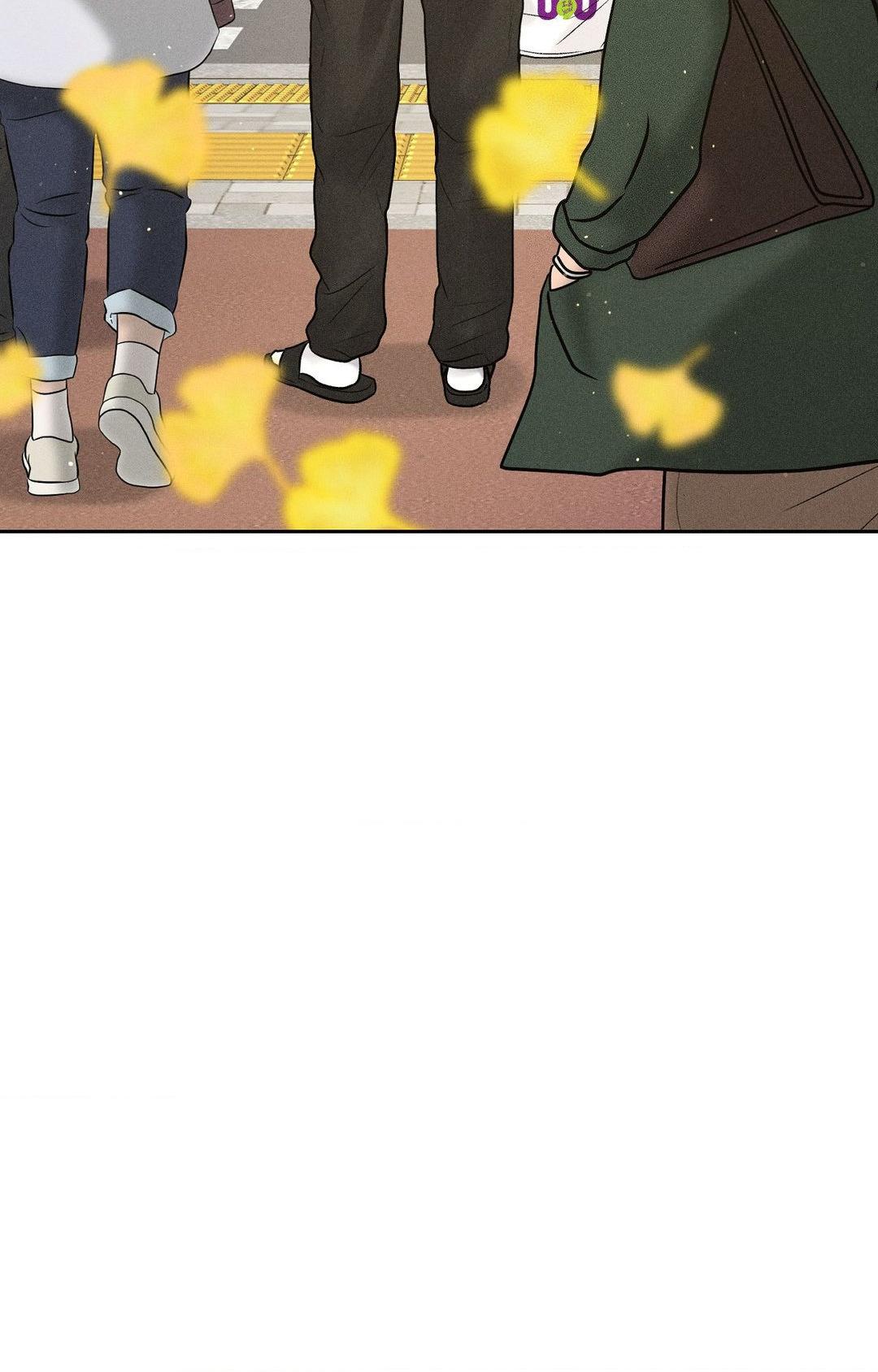 Heated Exchange - Chapter 24 manhwa