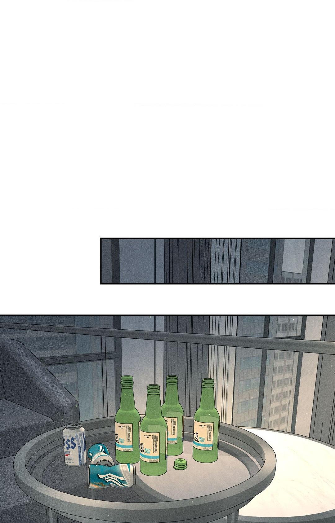 Heated Exchange - Chapter 24 manhwa
