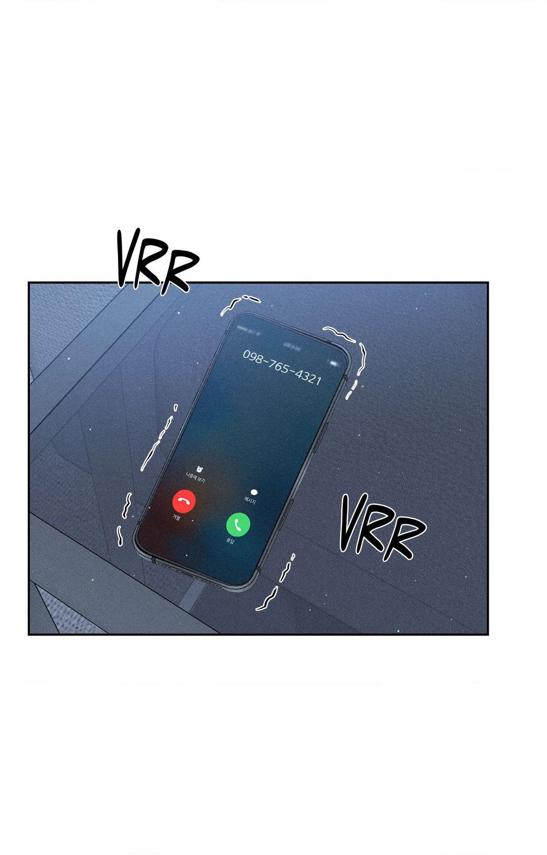 Heated Exchange - Chapter 24 manhwa
