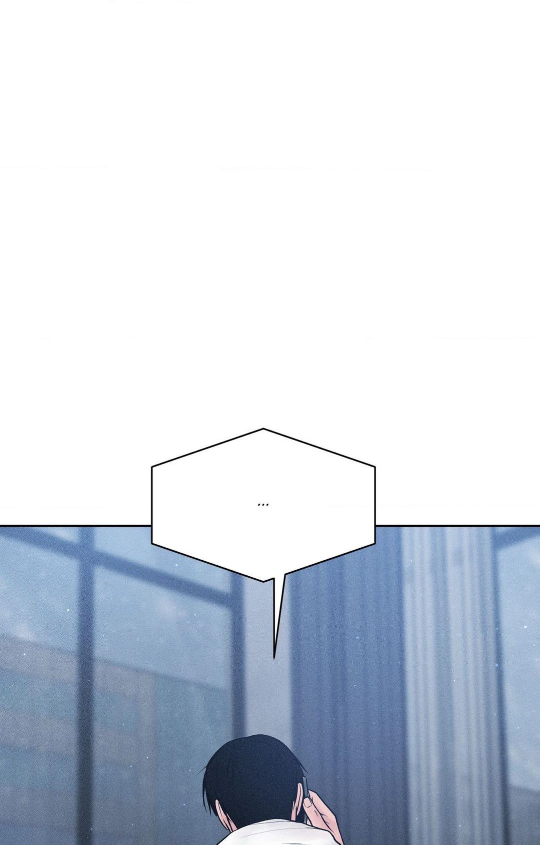 Heated Exchange - Chapter 24 manhwa