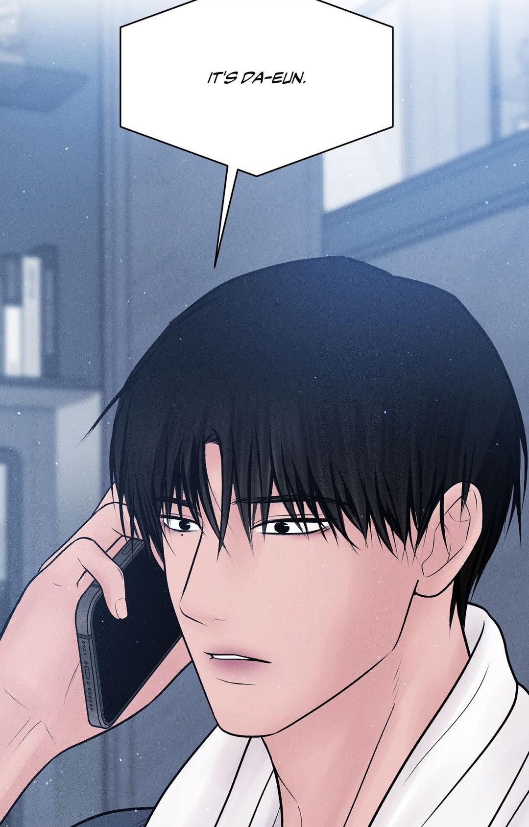Heated Exchange - Chapter 24 manhwa