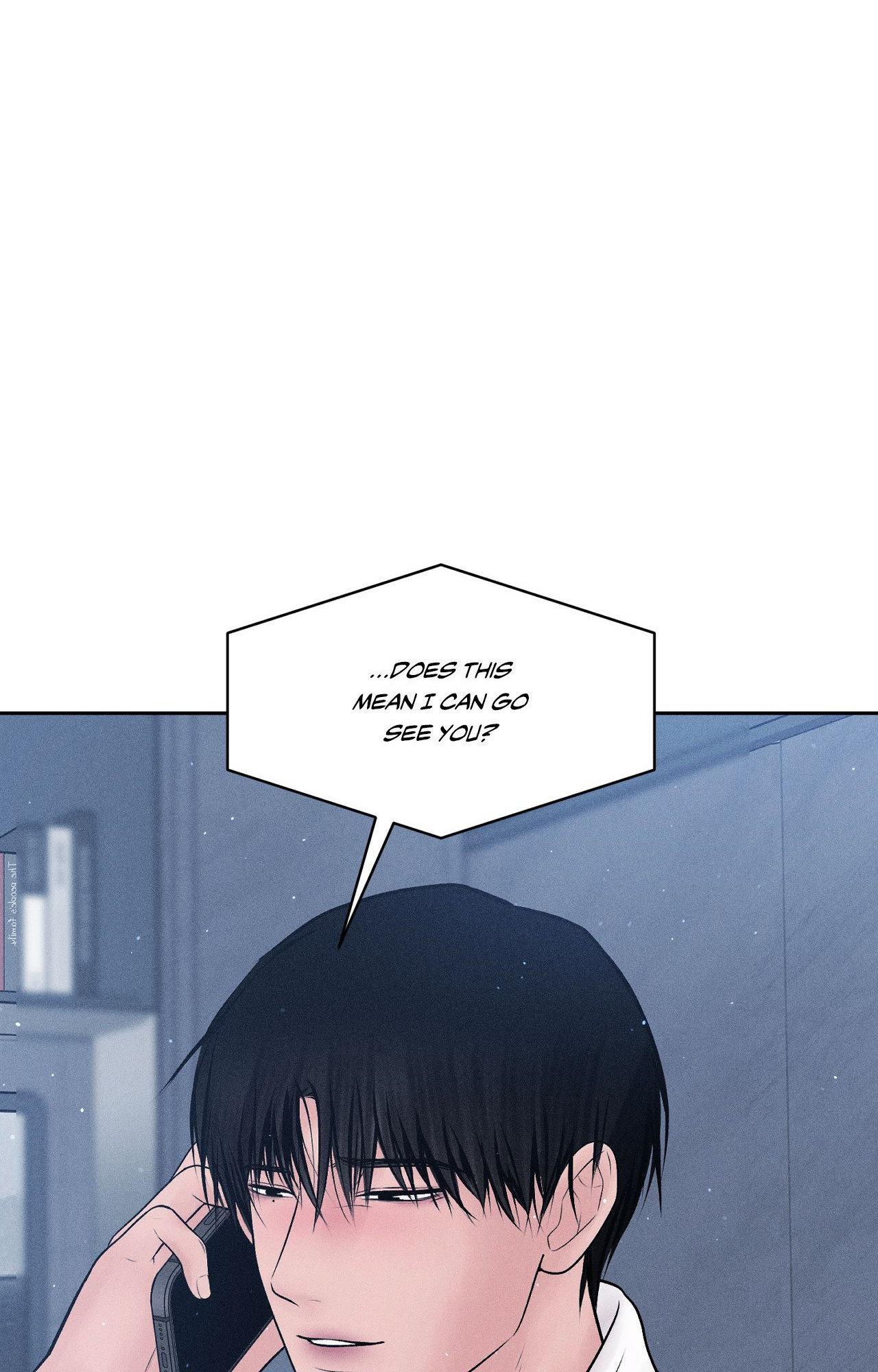 Heated Exchange - Chapter 25 manhwa