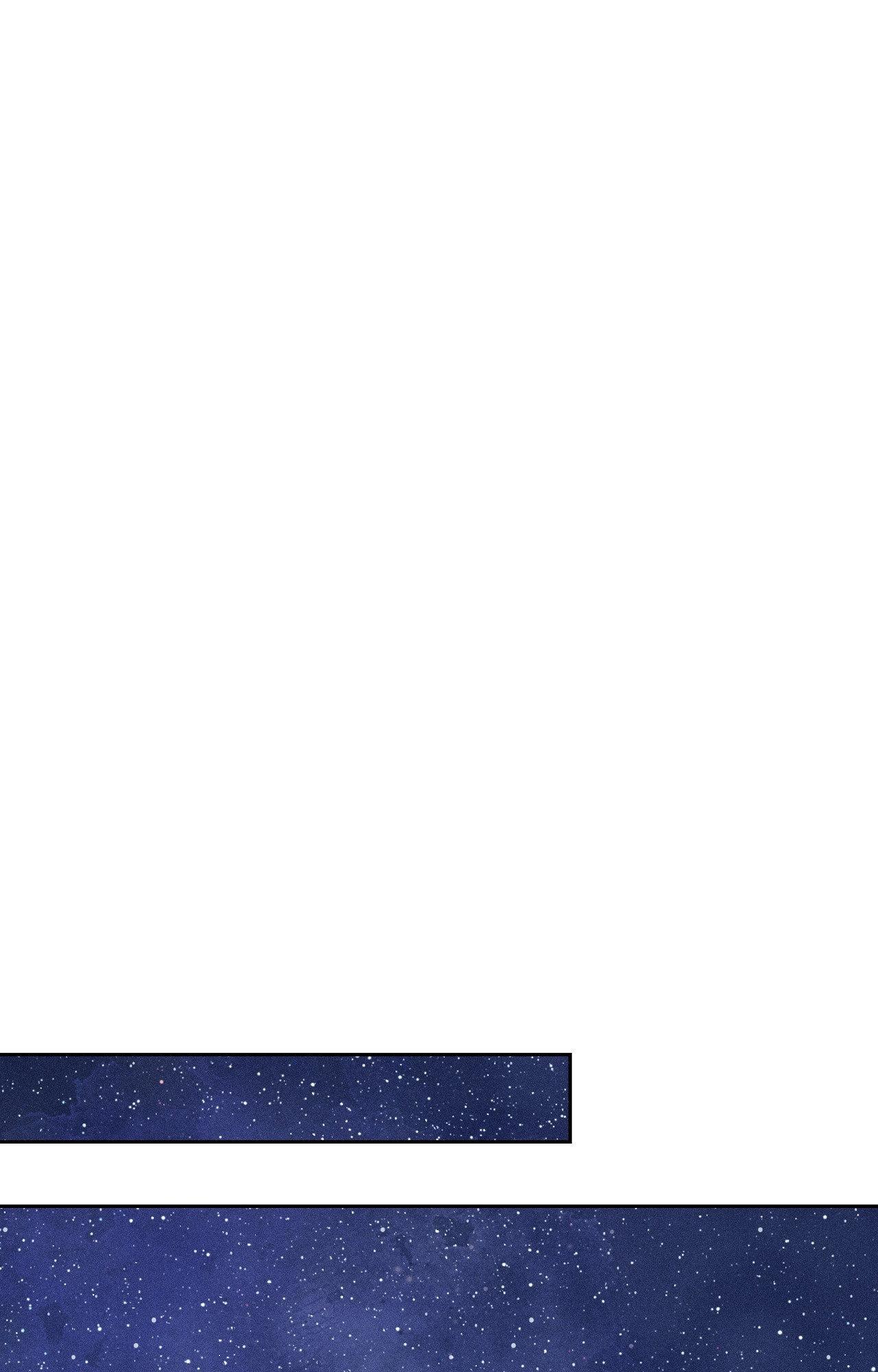 Heated Exchange - Chapter 25 manhwa