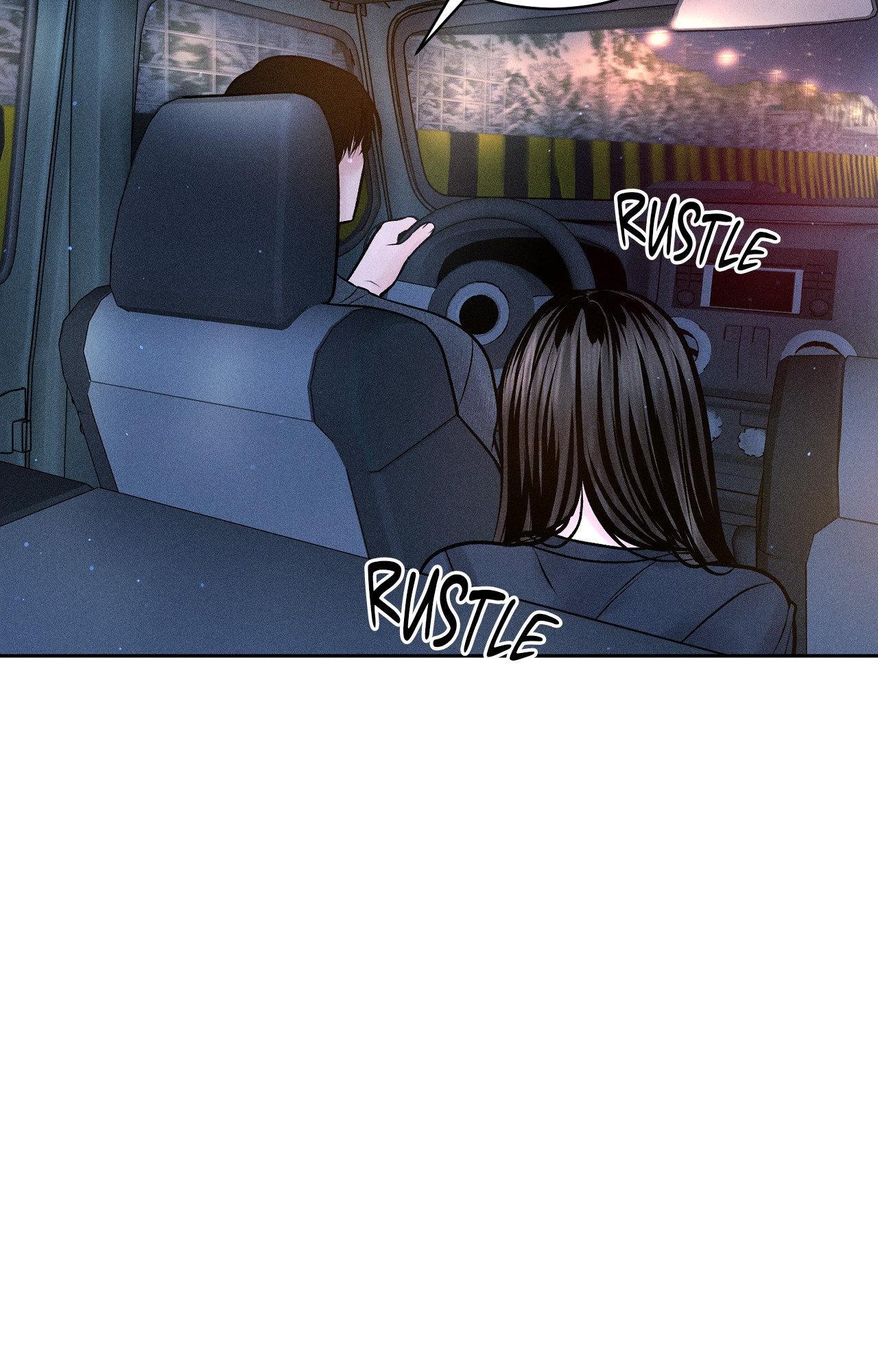Heated Exchange - Chapter 25 manhwa