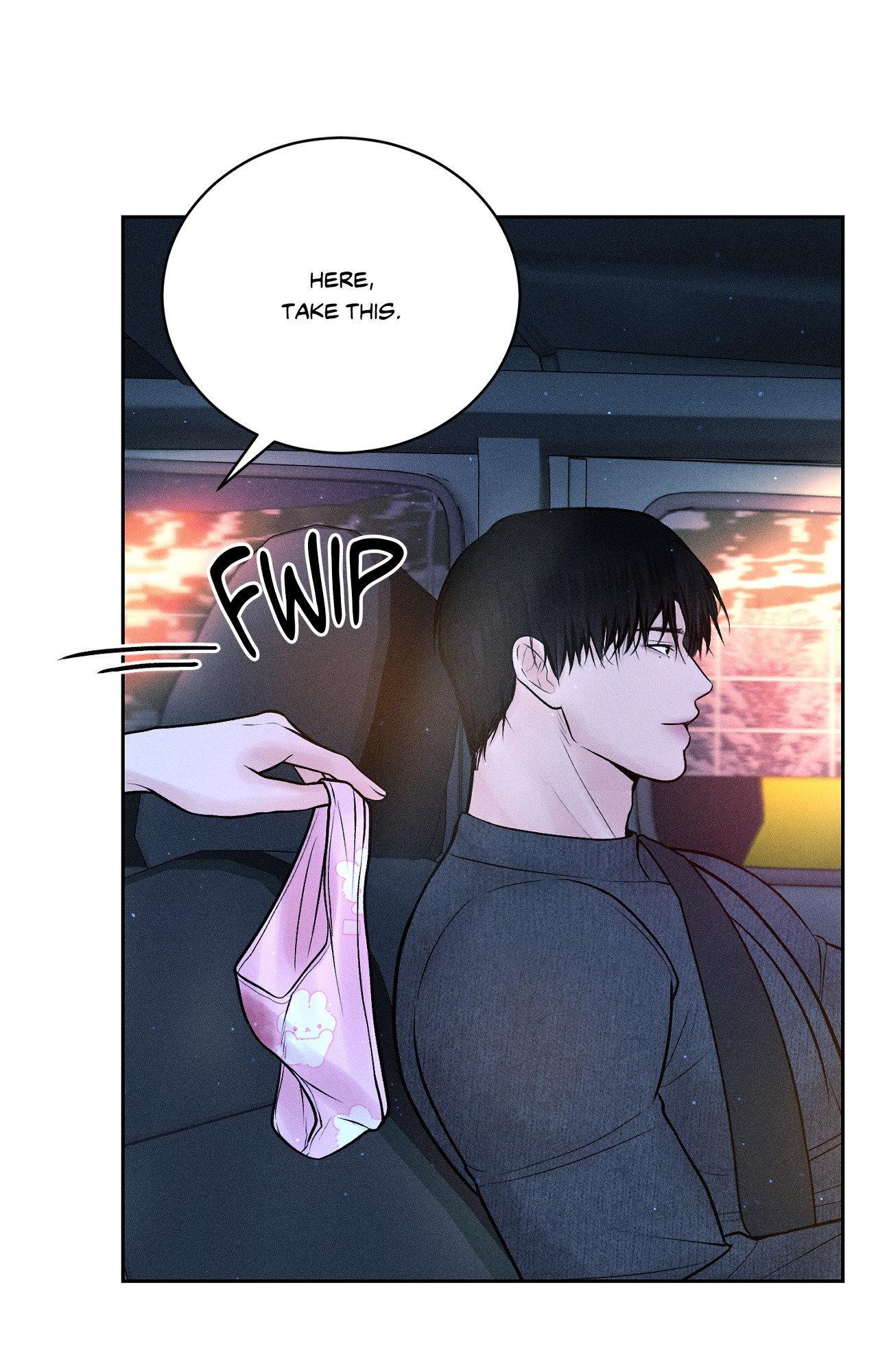 Heated Exchange - Chapter 25 manhwa