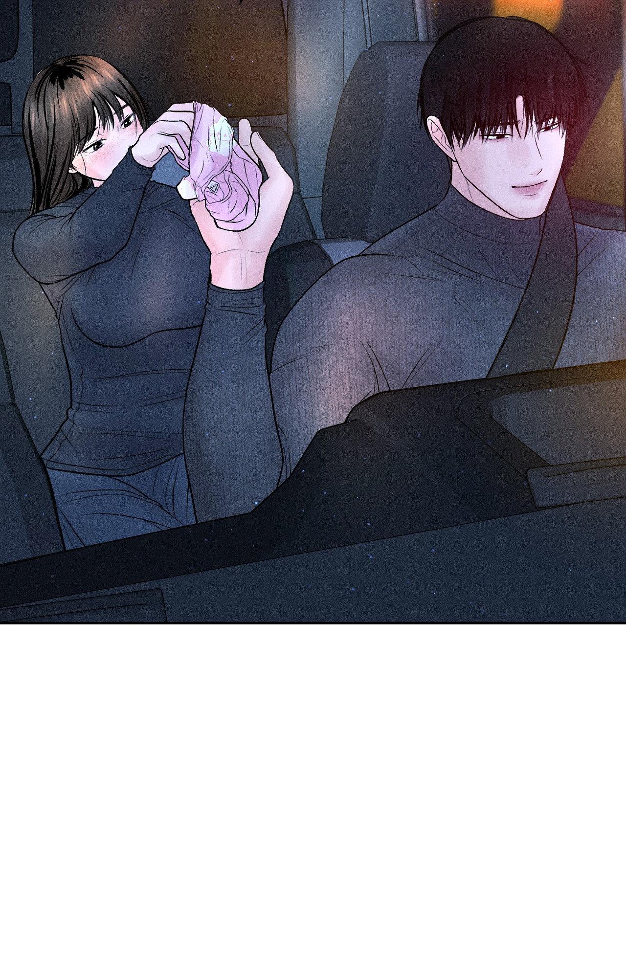 Heated Exchange - Chapter 25 manhwa