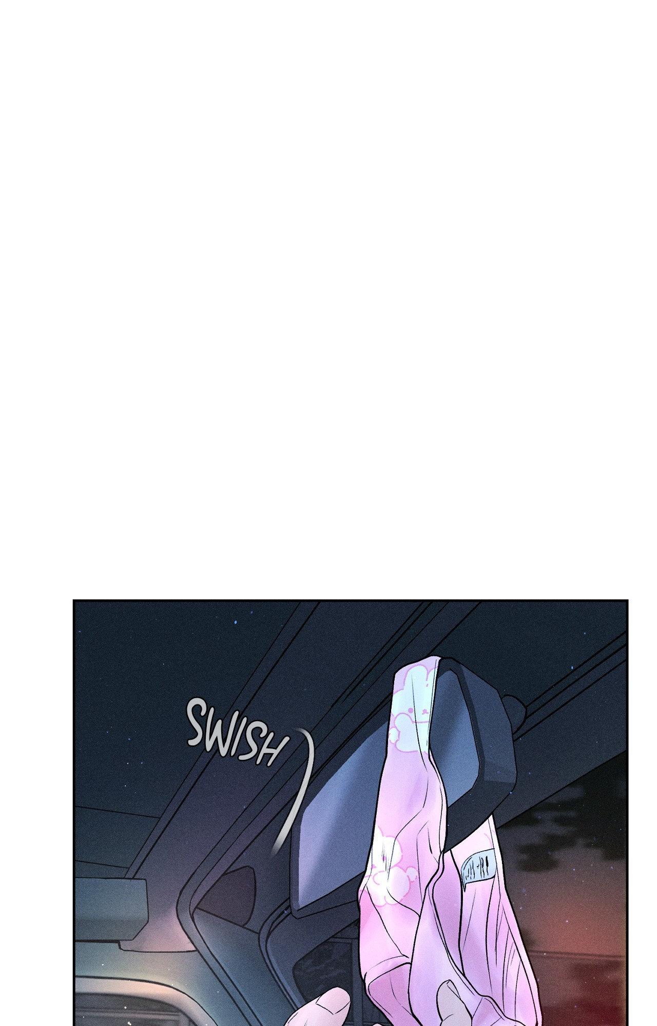 Heated Exchange - Chapter 25 manhwa