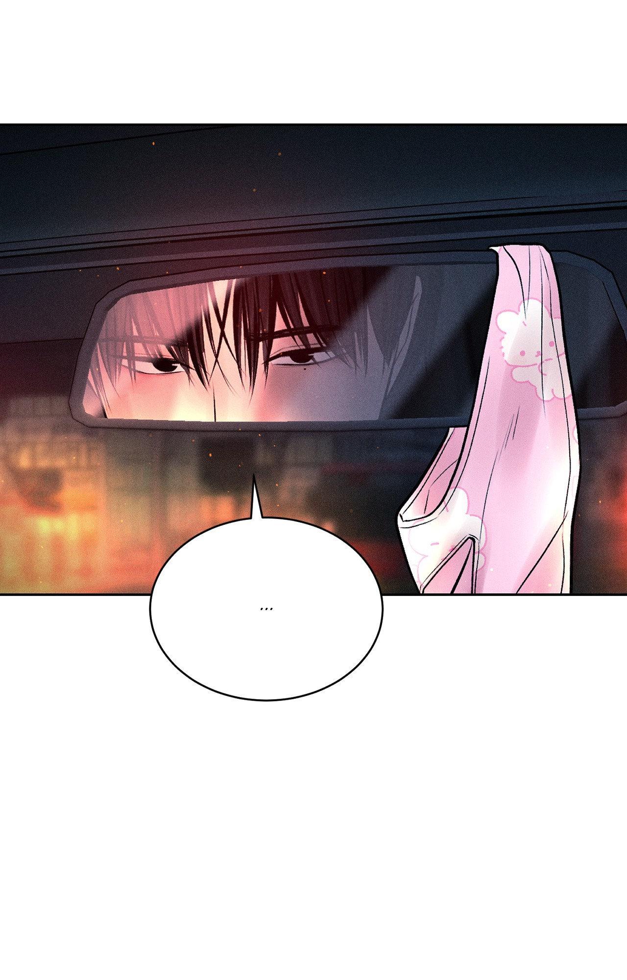 Heated Exchange - Chapter 25 manhwa