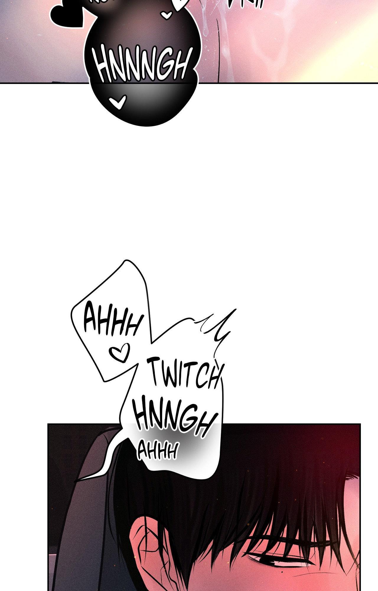 Heated Exchange - Chapter 25 manhwa