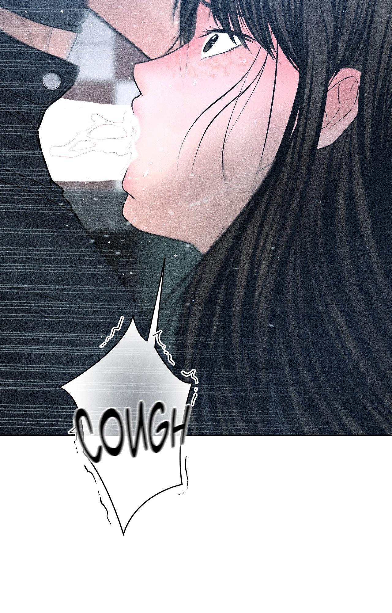 Heated Exchange - Chapter 25 manhwa