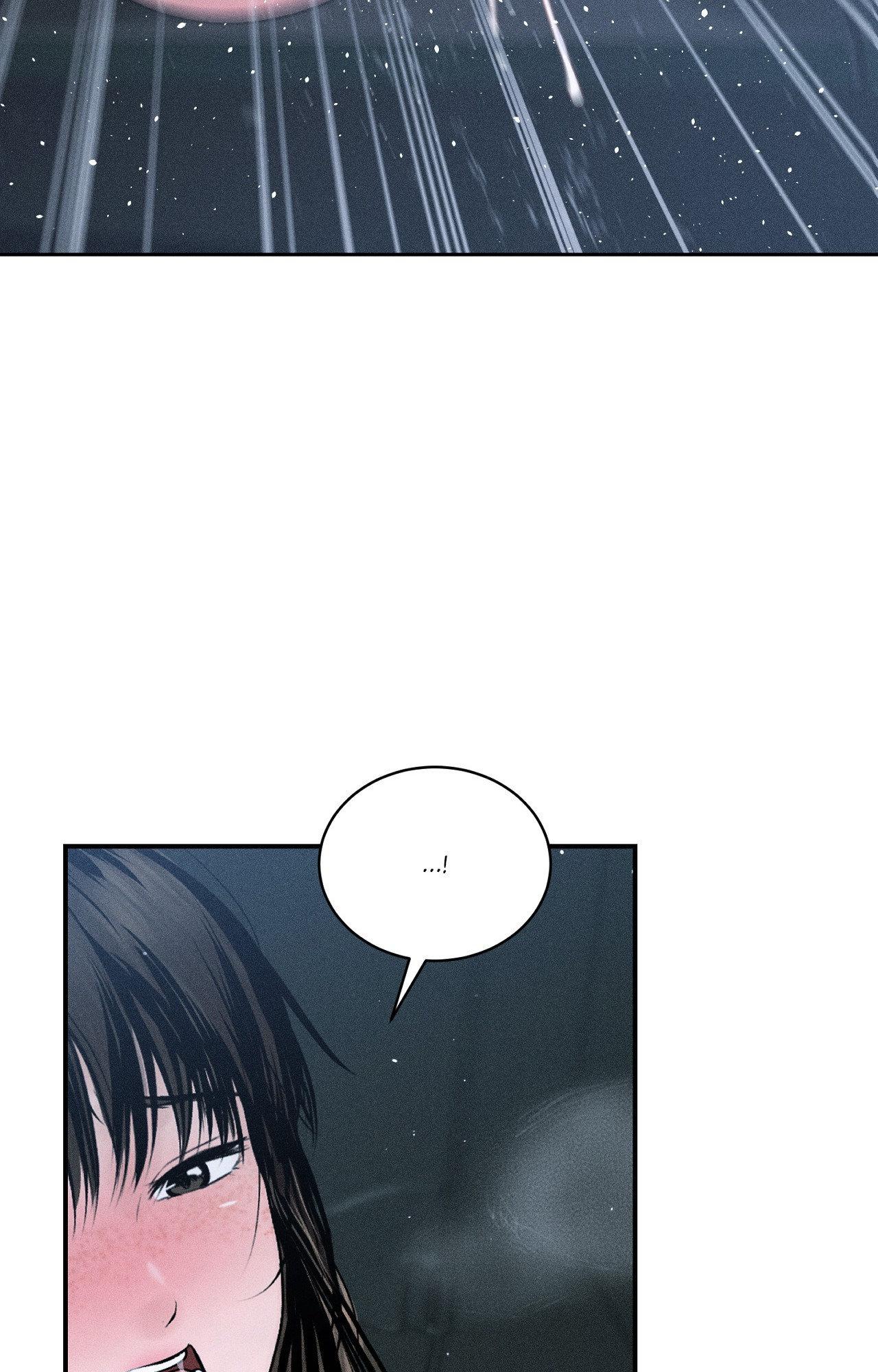 Heated Exchange - Chapter 26 manhwa