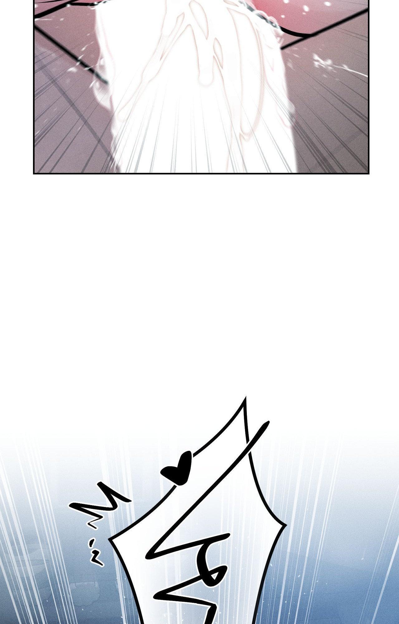 Heated Exchange - Chapter 26 manhwa