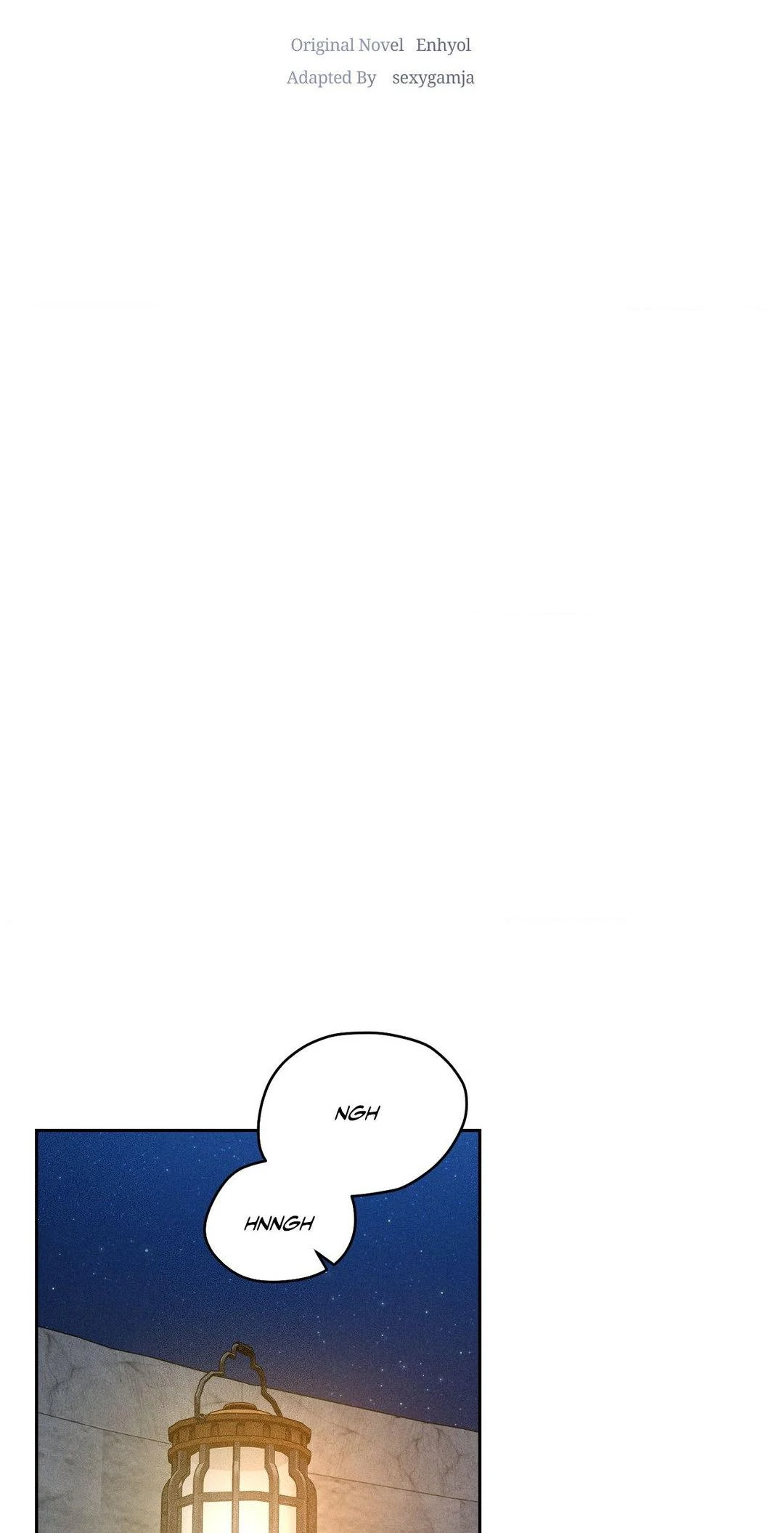 Heated Exchange - Chapter 4 manhwa