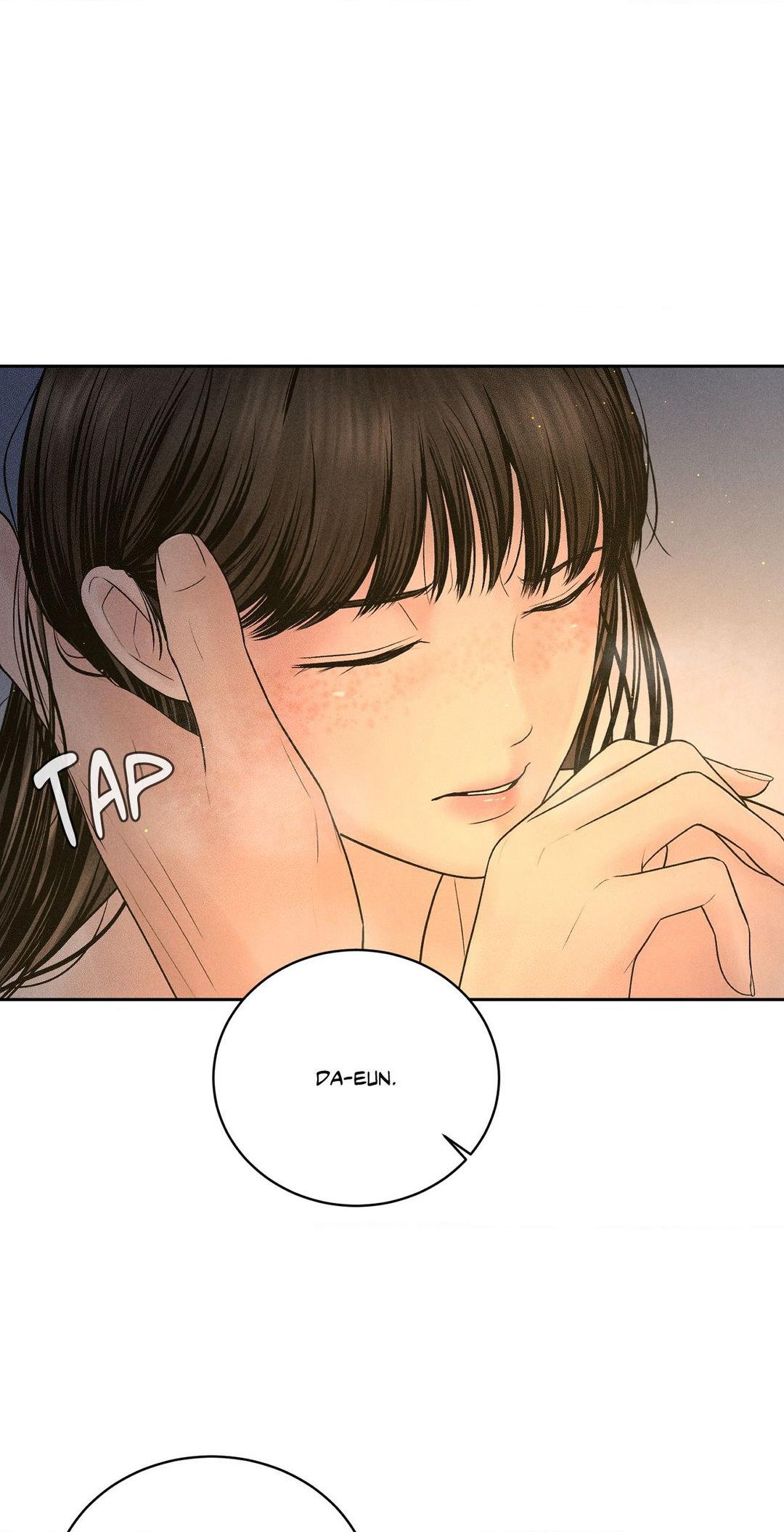 Heated Exchange - Chapter 4 manhwa