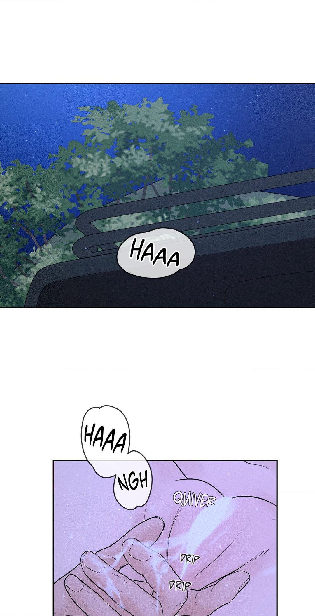 Heated Exchange - Chapter 5 manhwa