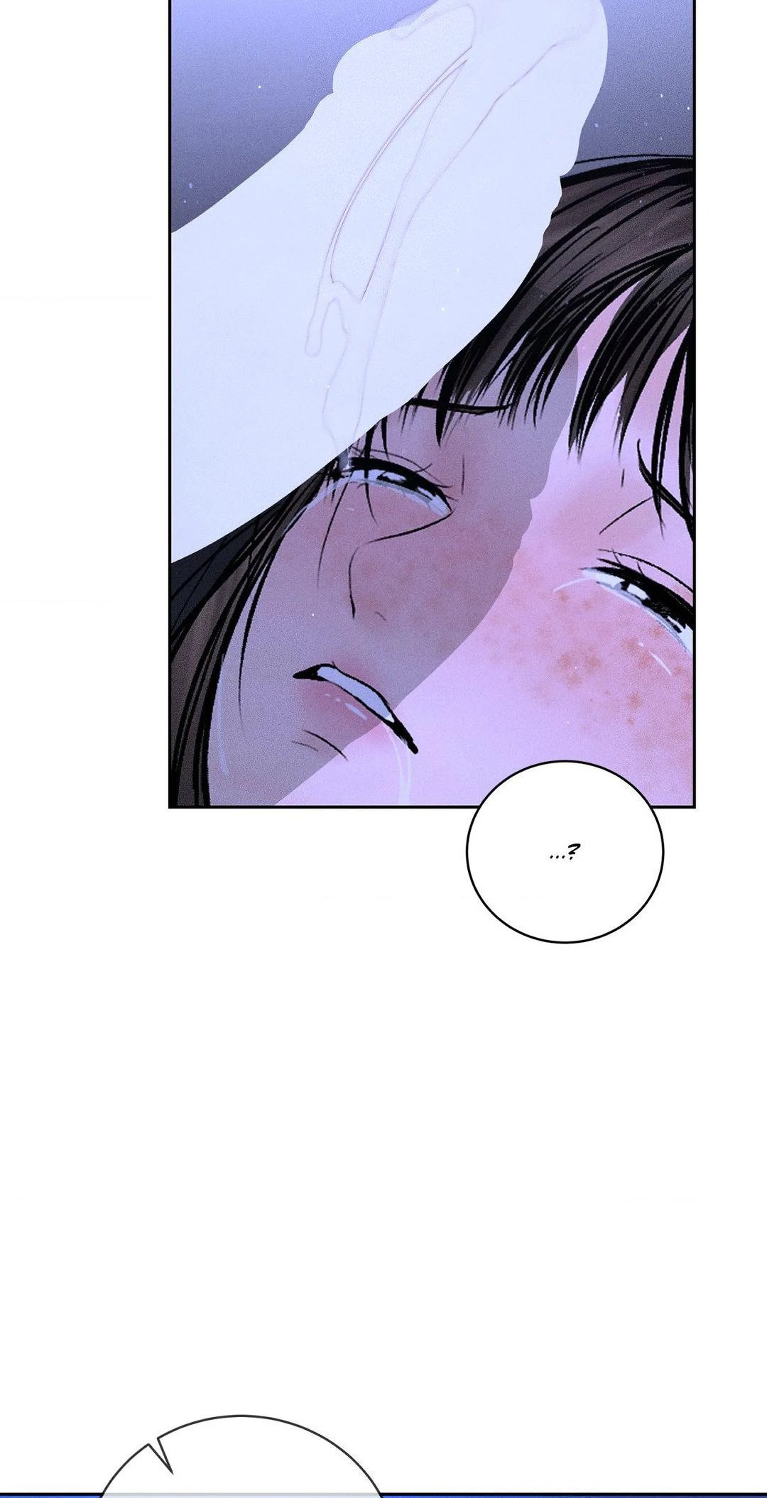 Heated Exchange - Chapter 6 manhwa