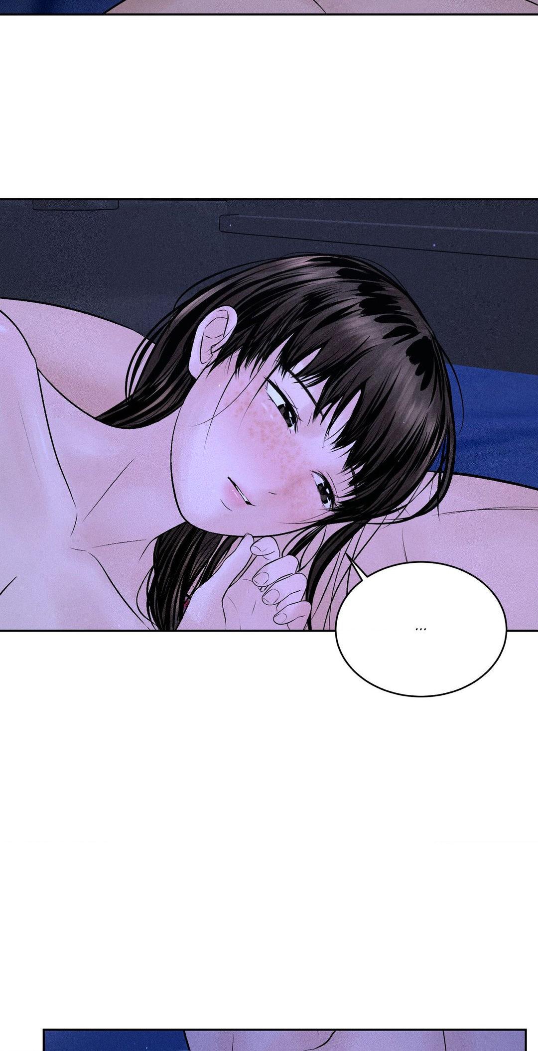 Heated Exchange - Chapter 6 manhwa