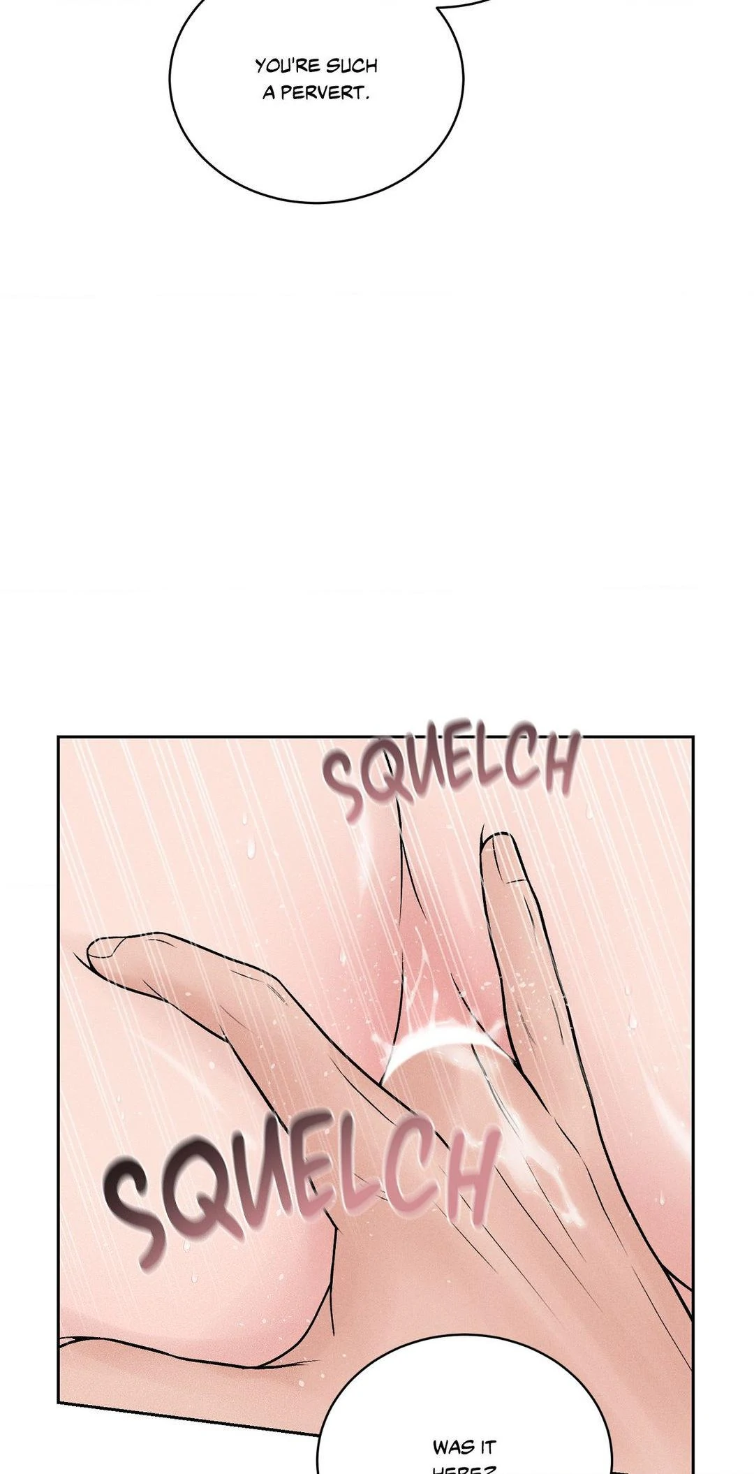 Heated Exchange - Chapter 7 manhwa