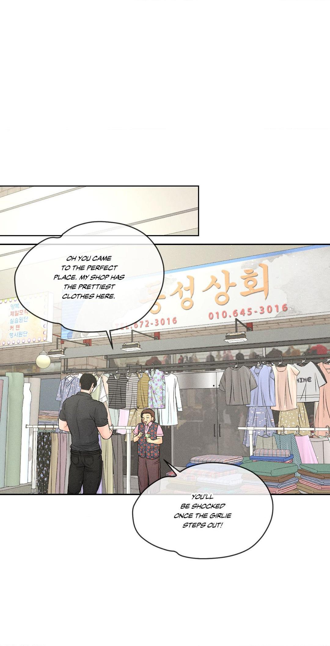 Heated Exchange - Chapter 7 manhwa