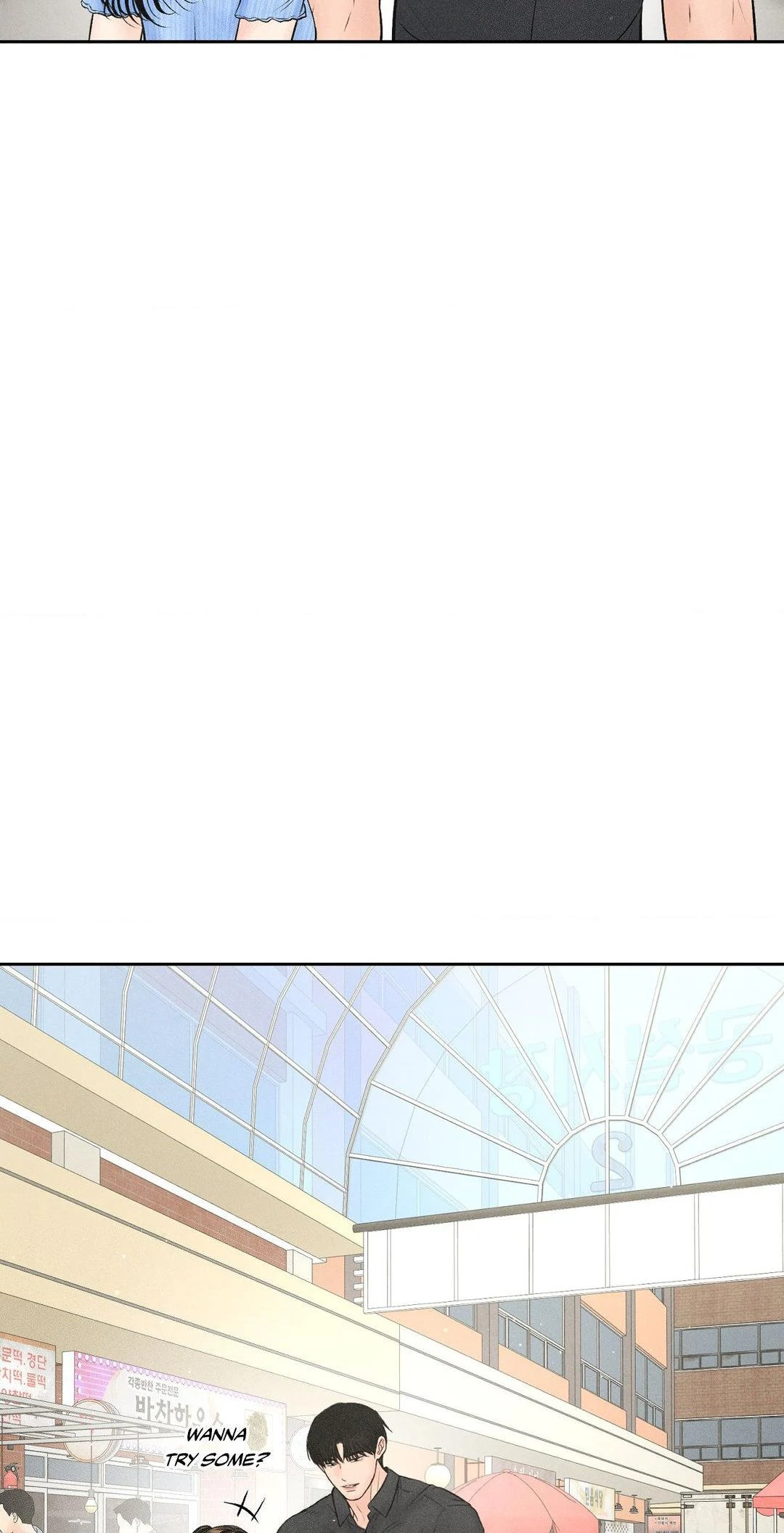 Heated Exchange - Chapter 7 manhwa